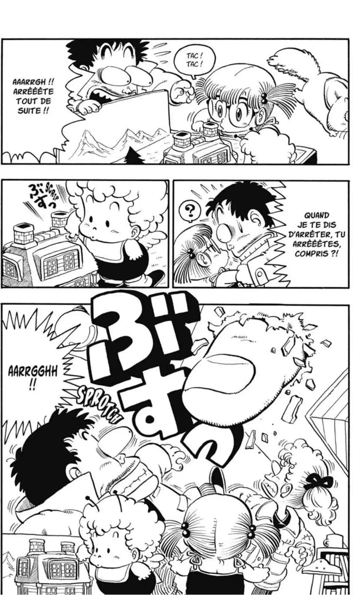 Dr Slump – Ultimate Edition Volume 7 page 24