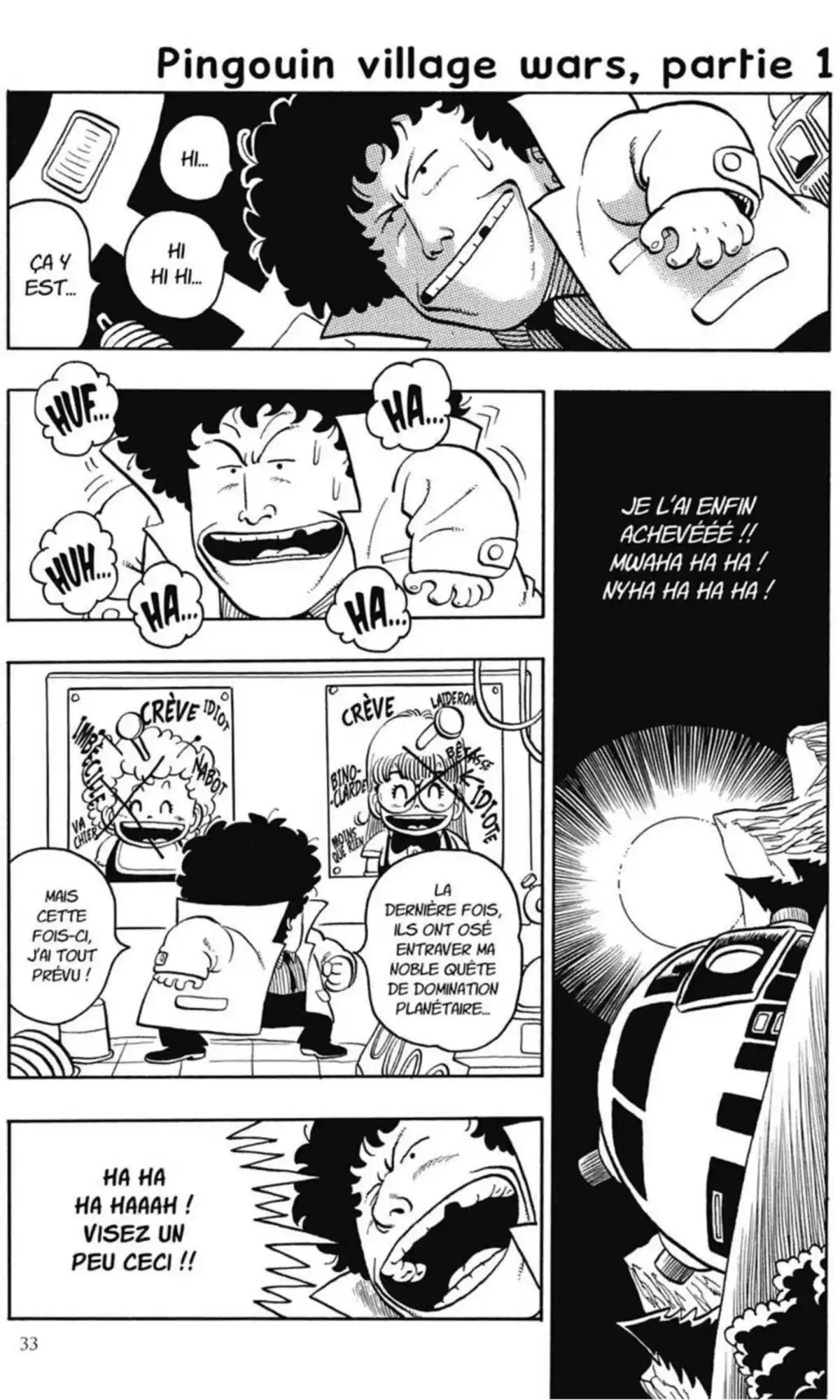 Dr Slump – Ultimate Edition Volume 7 page 33