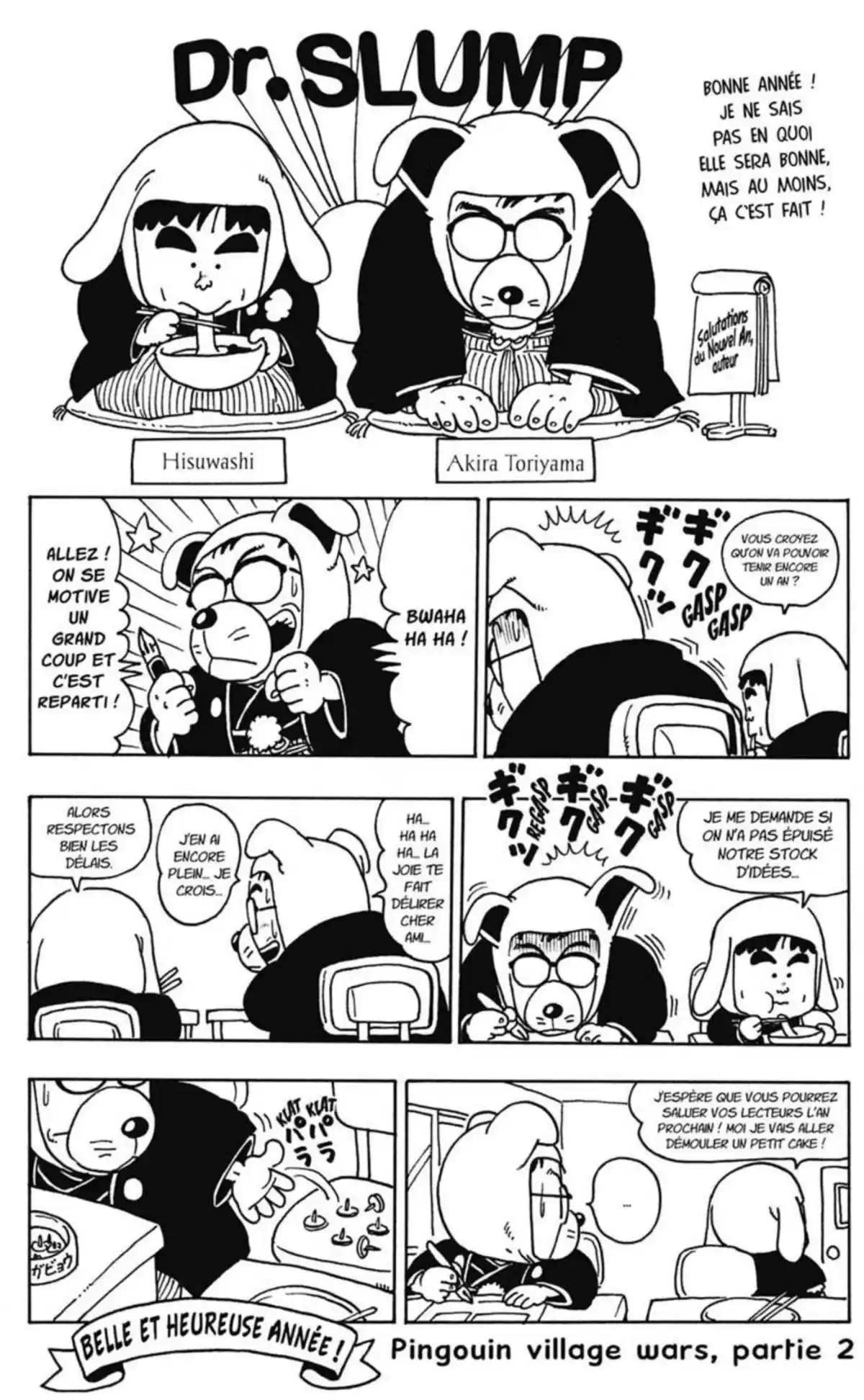 Dr Slump – Ultimate Edition Volume 7 page 47