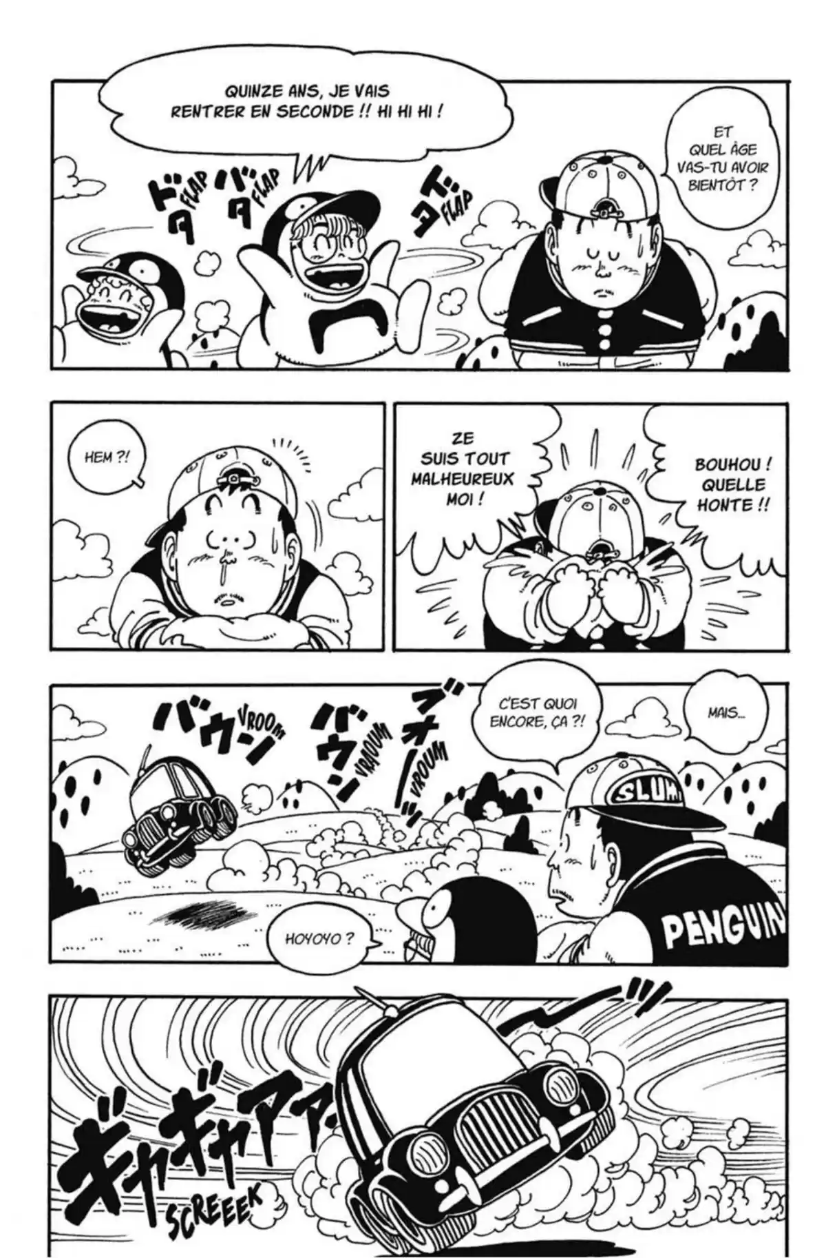 Dr Slump – Ultimate Edition Volume 7 page 7