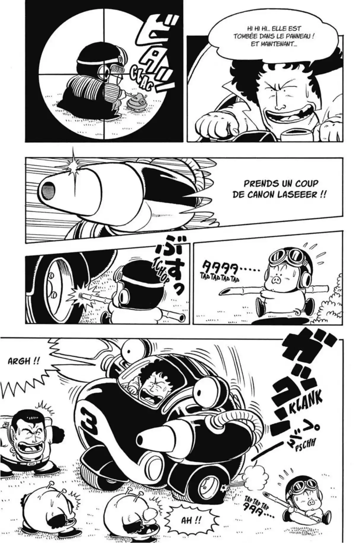 Dr Slump – Ultimate Edition Volume 7 page 75