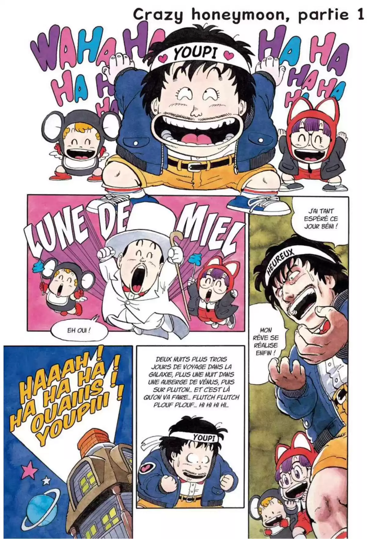 Dr Slump – Ultimate Edition Volume 7 page 95