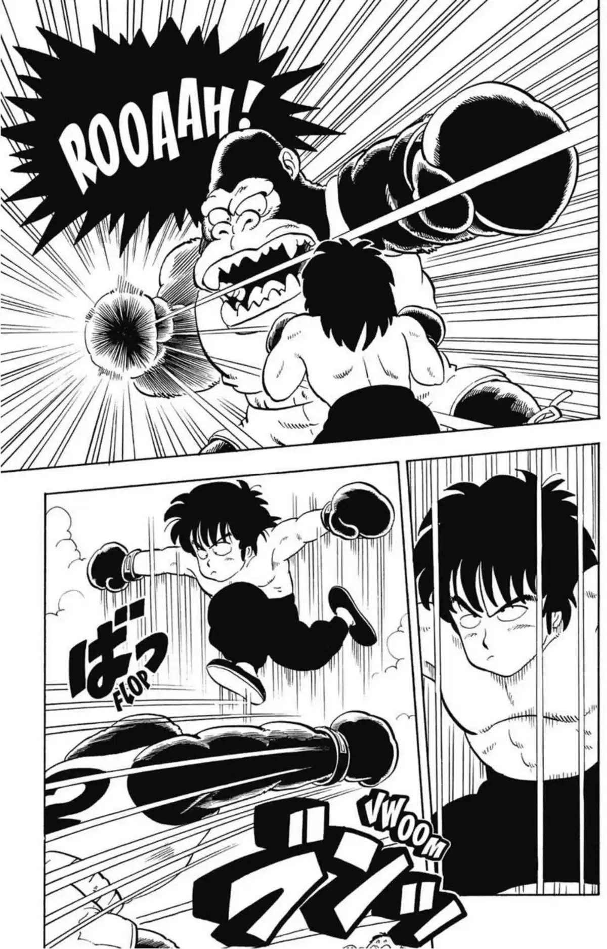 Dr Slump – Ultimate Edition Volume 8 page 129