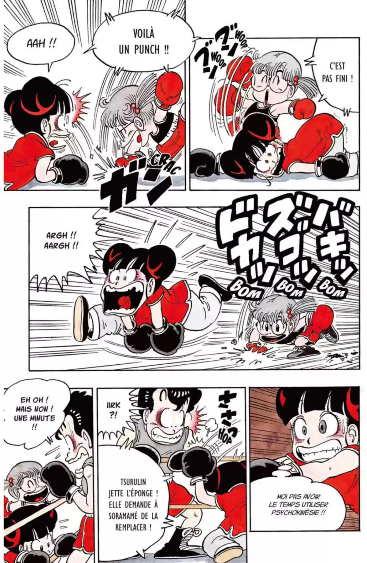 Dr Slump – Ultimate Edition Volume 8 page 149