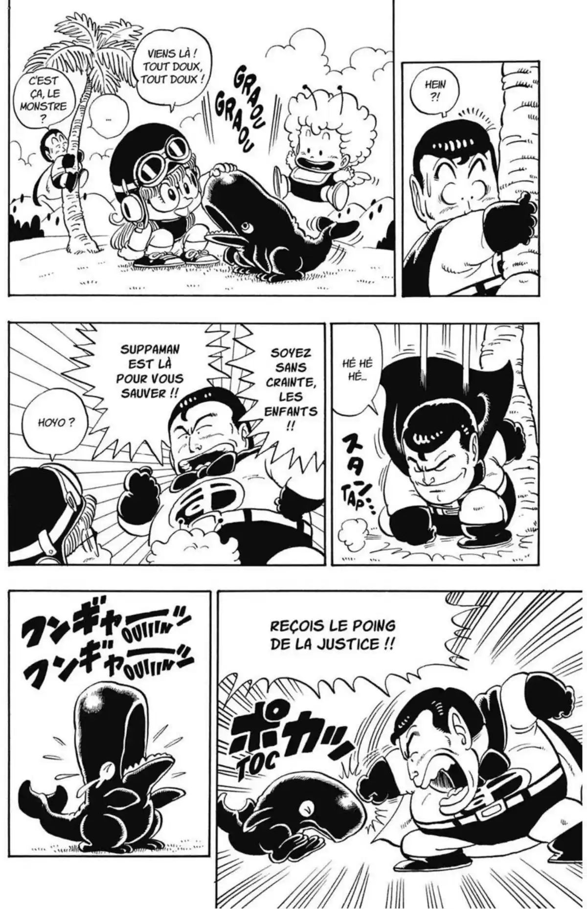 Dr Slump – Ultimate Edition Volume 8 page 162