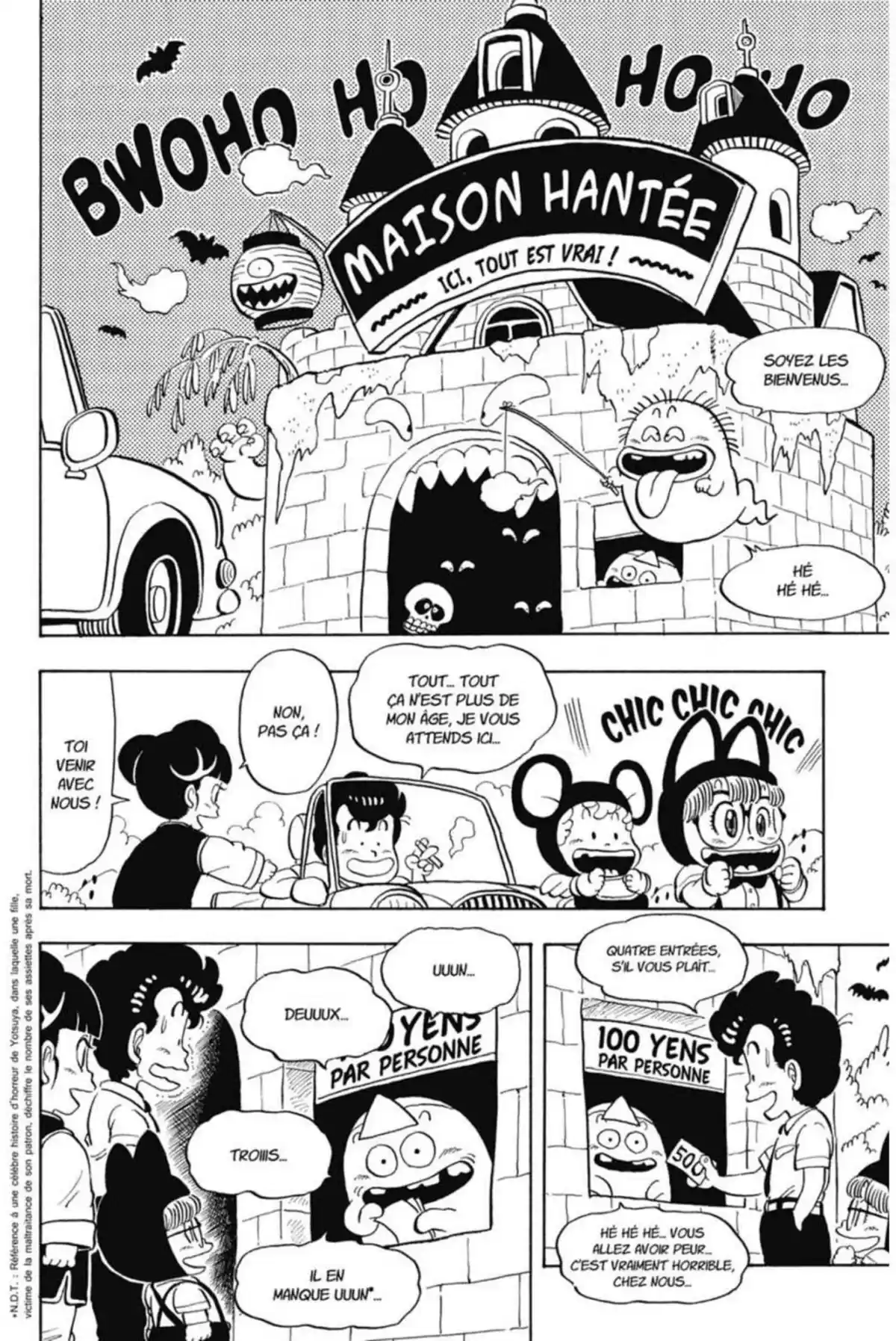 Dr Slump – Ultimate Edition Volume 8 page 194