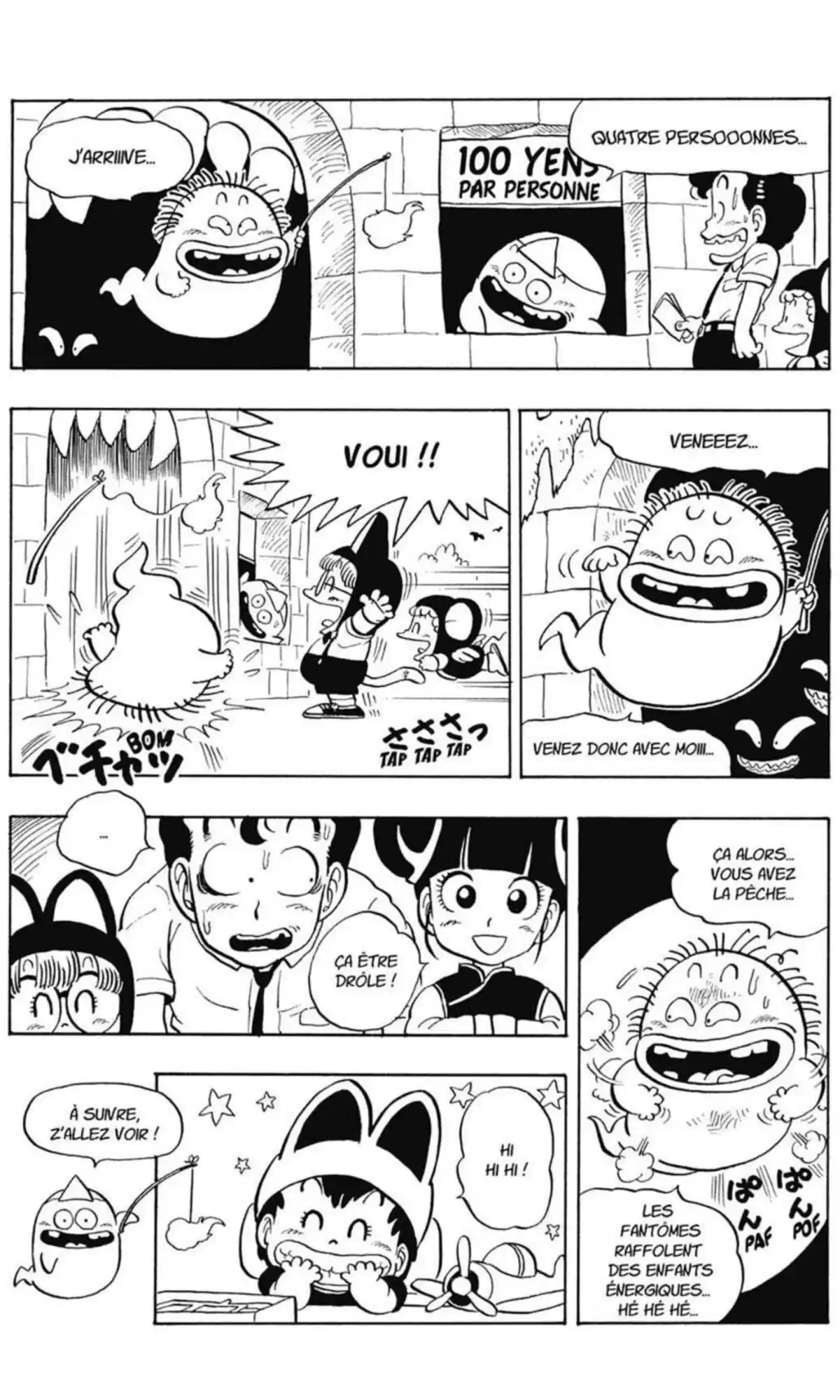 Dr Slump – Ultimate Edition Volume 8 page 195