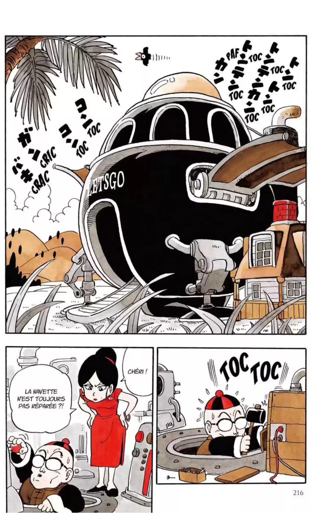 Dr Slump – Ultimate Edition Volume 8 page 214