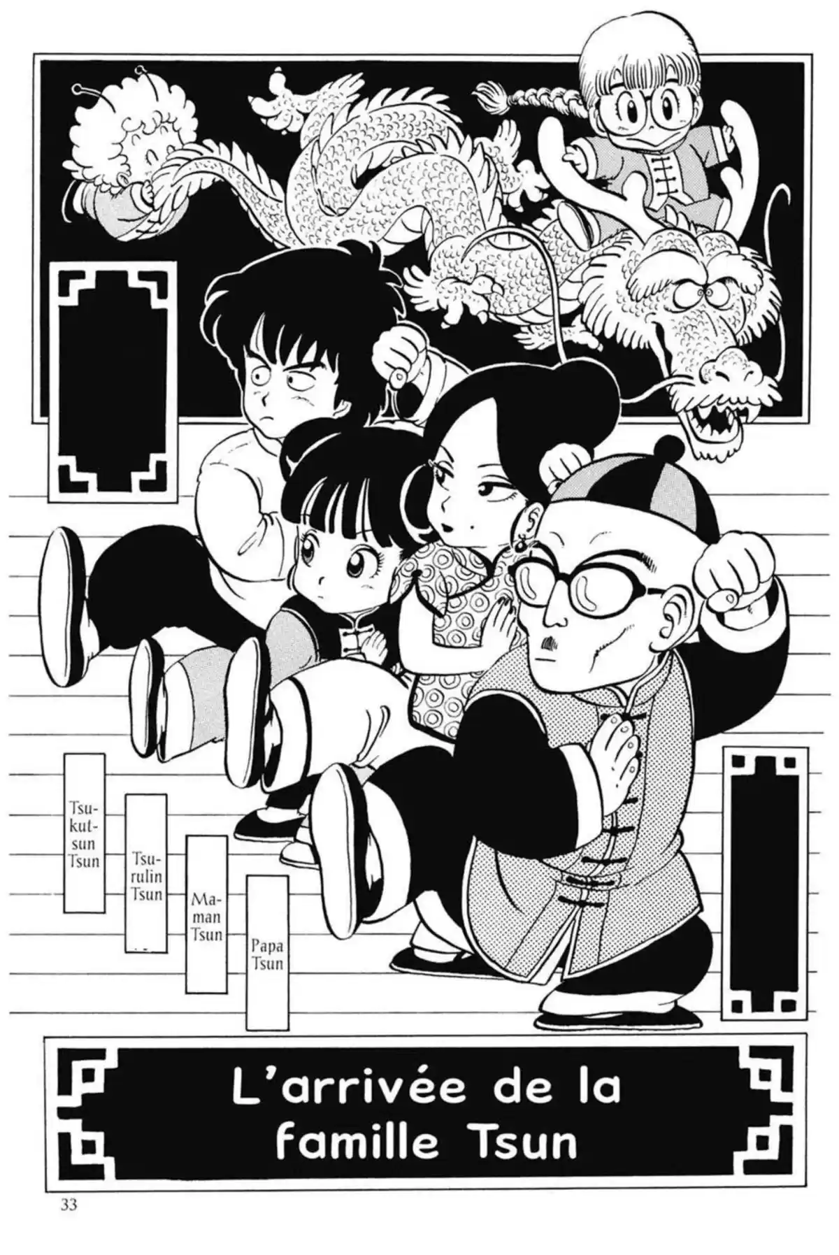 Dr Slump – Ultimate Edition Volume 8 page 33