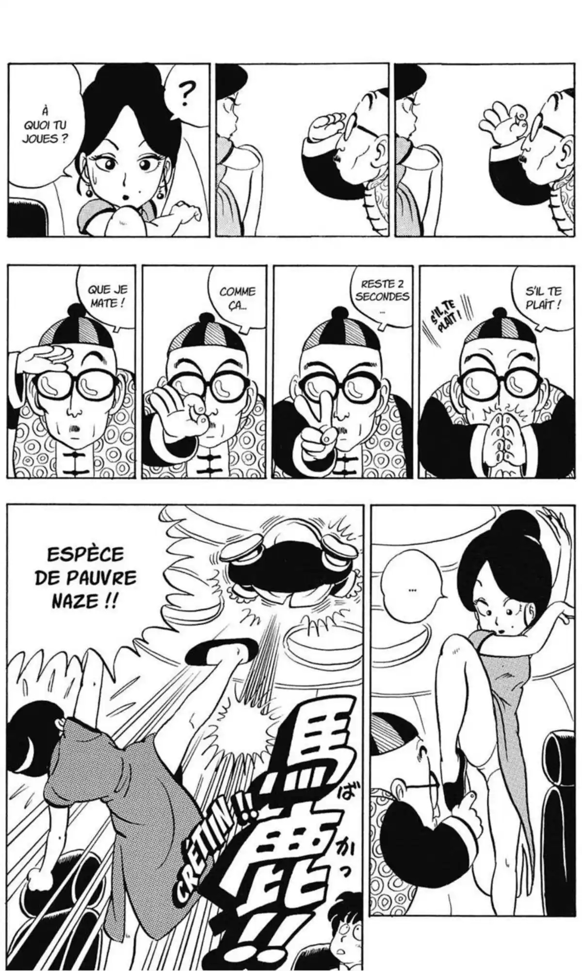 Dr Slump – Ultimate Edition Volume 8 page 39