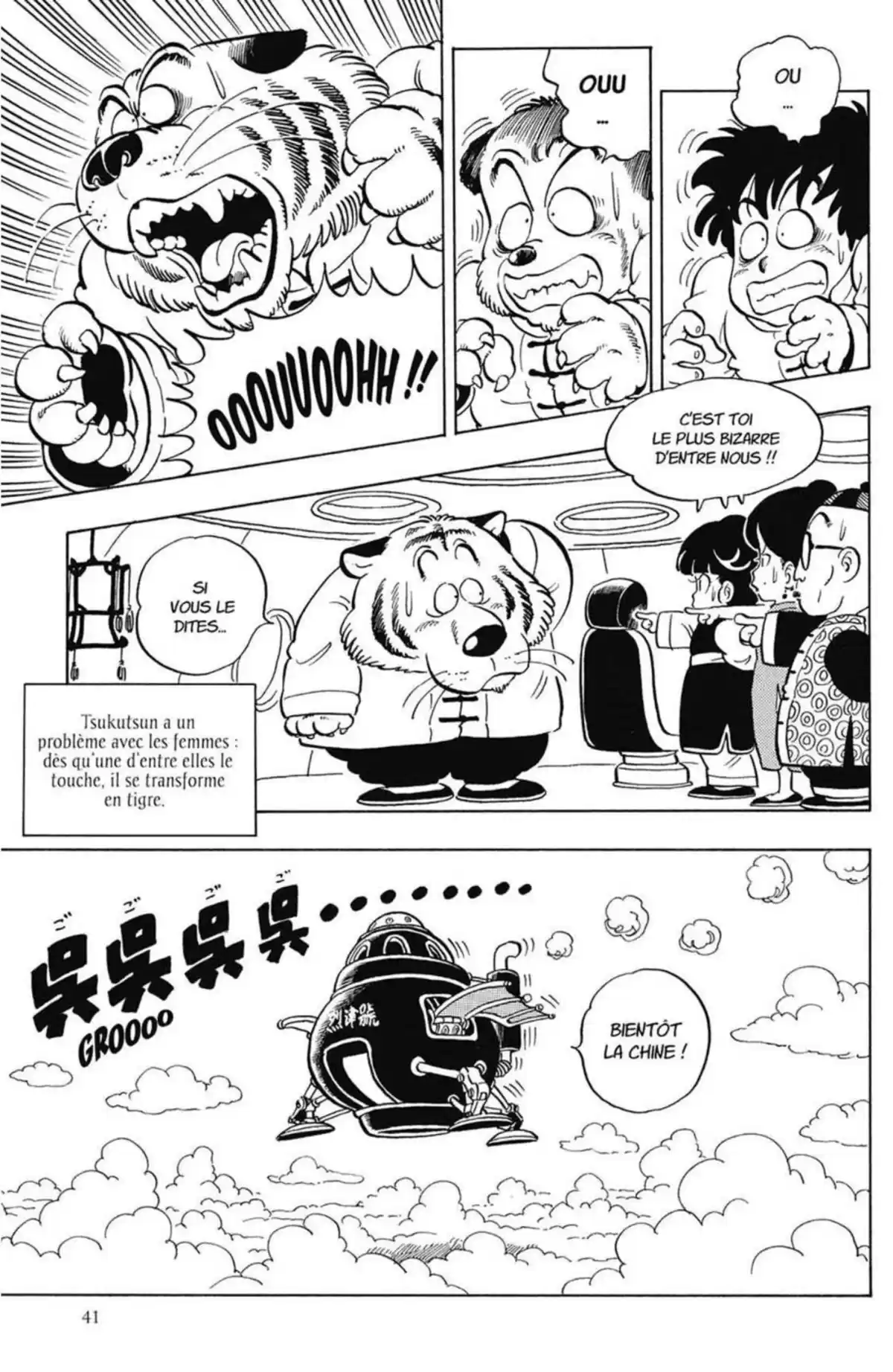 Dr Slump – Ultimate Edition Volume 8 page 41