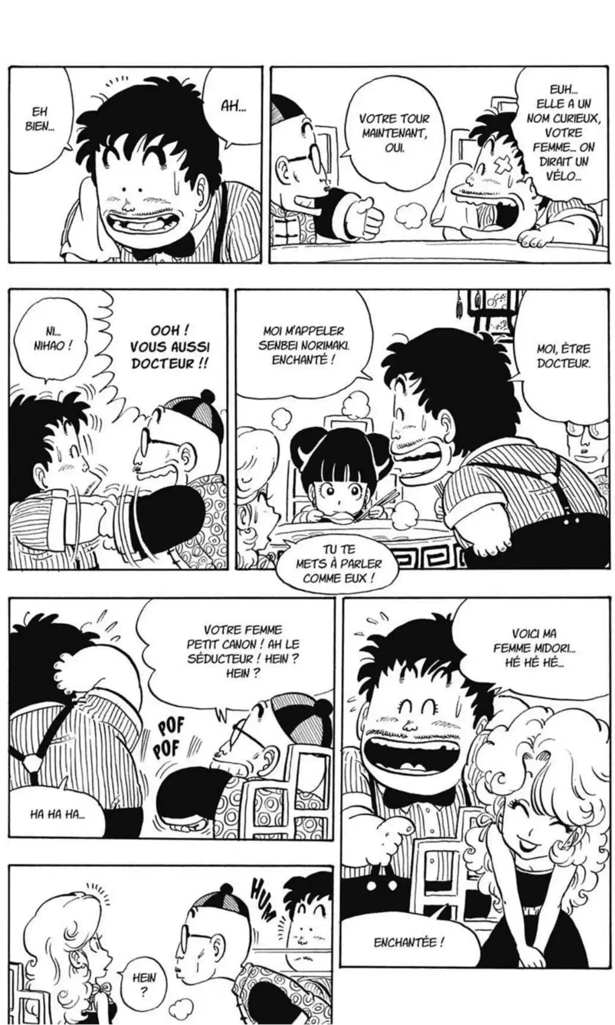 Dr Slump – Ultimate Edition Volume 8 page 53