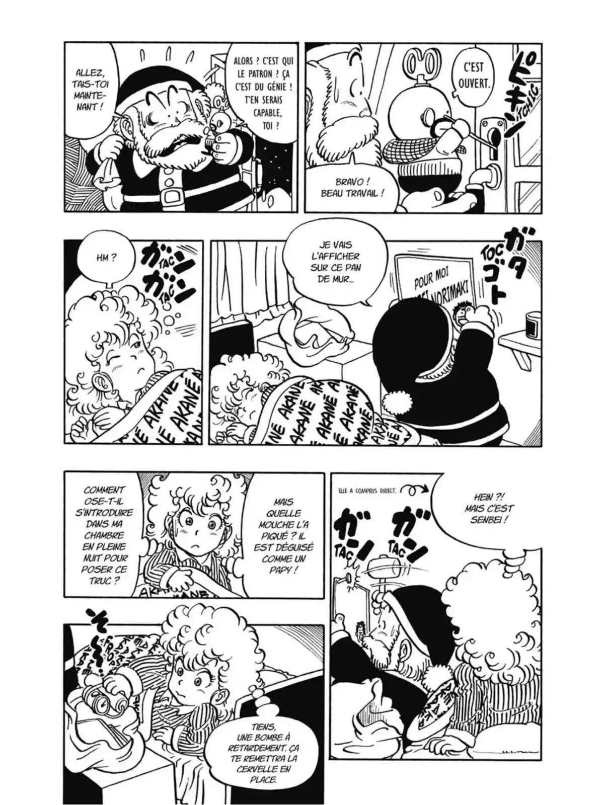 Dr Slump – Ultimate Edition Volume 4 page 12