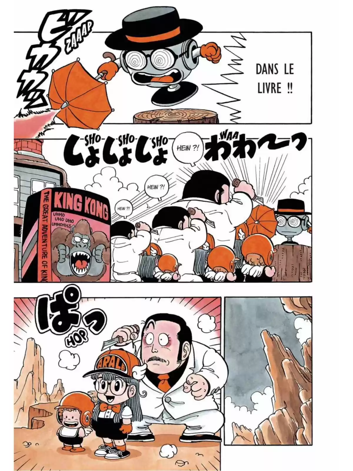 Dr Slump – Ultimate Edition Volume 4 page 192