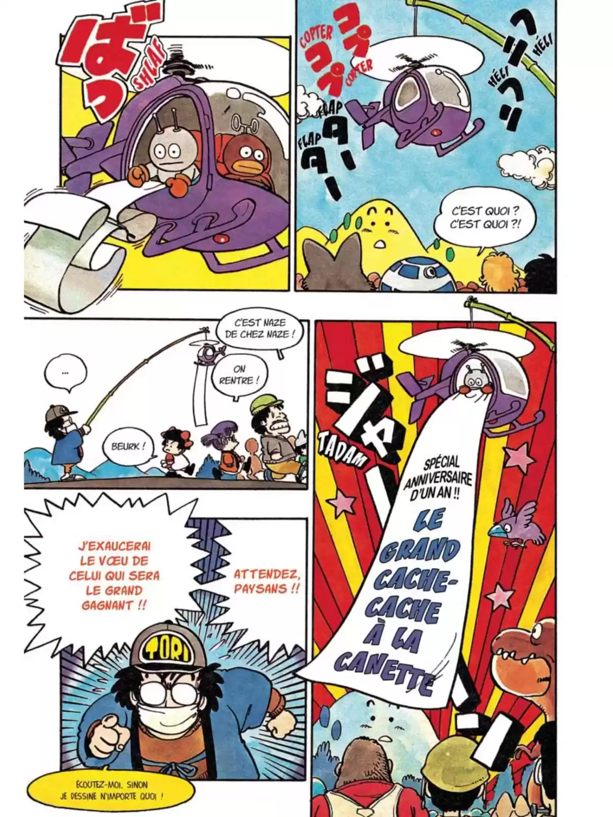 Dr Slump – Ultimate Edition Volume 4 page 20