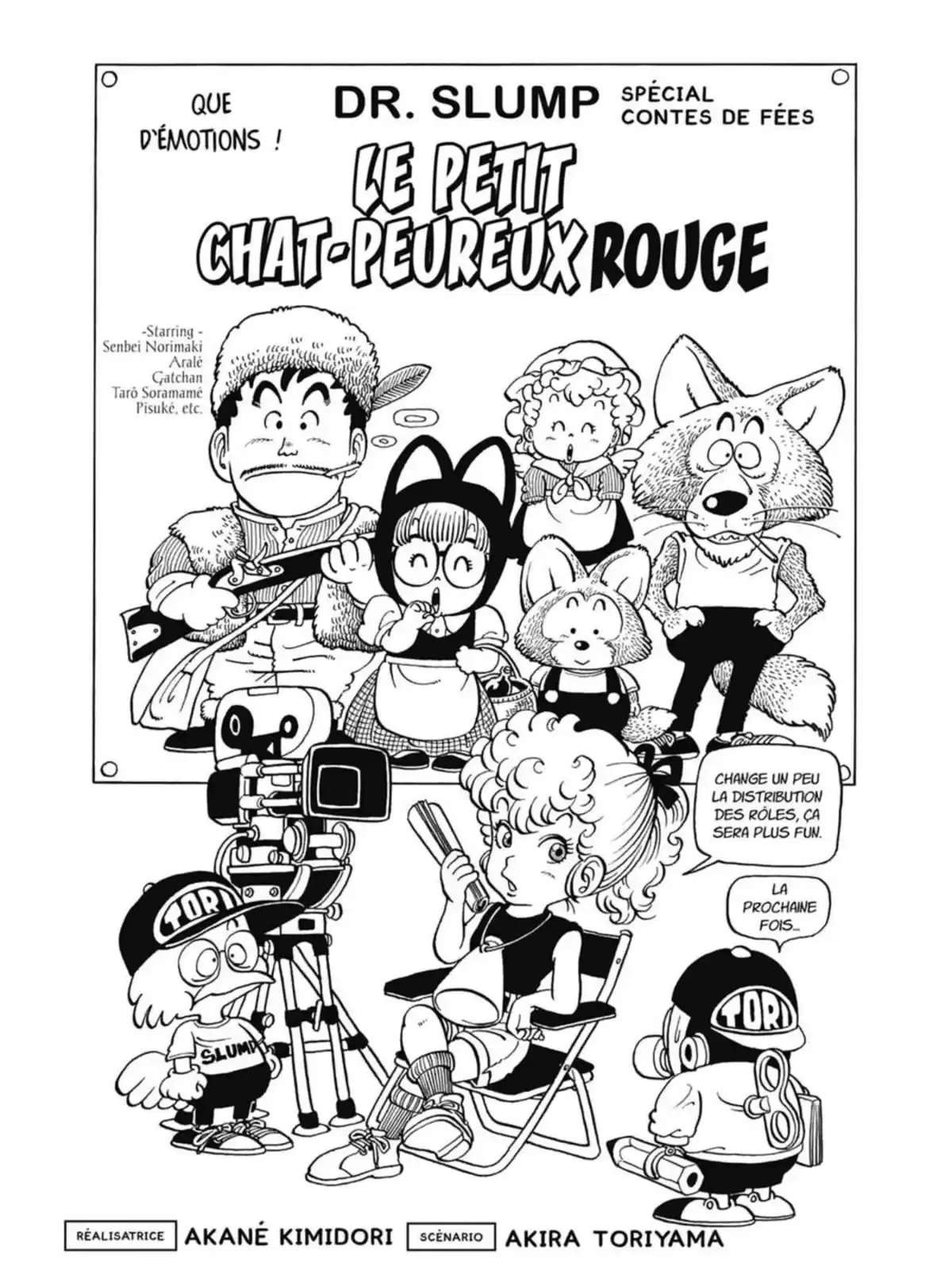 Dr Slump – Ultimate Edition Volume 4 page 226