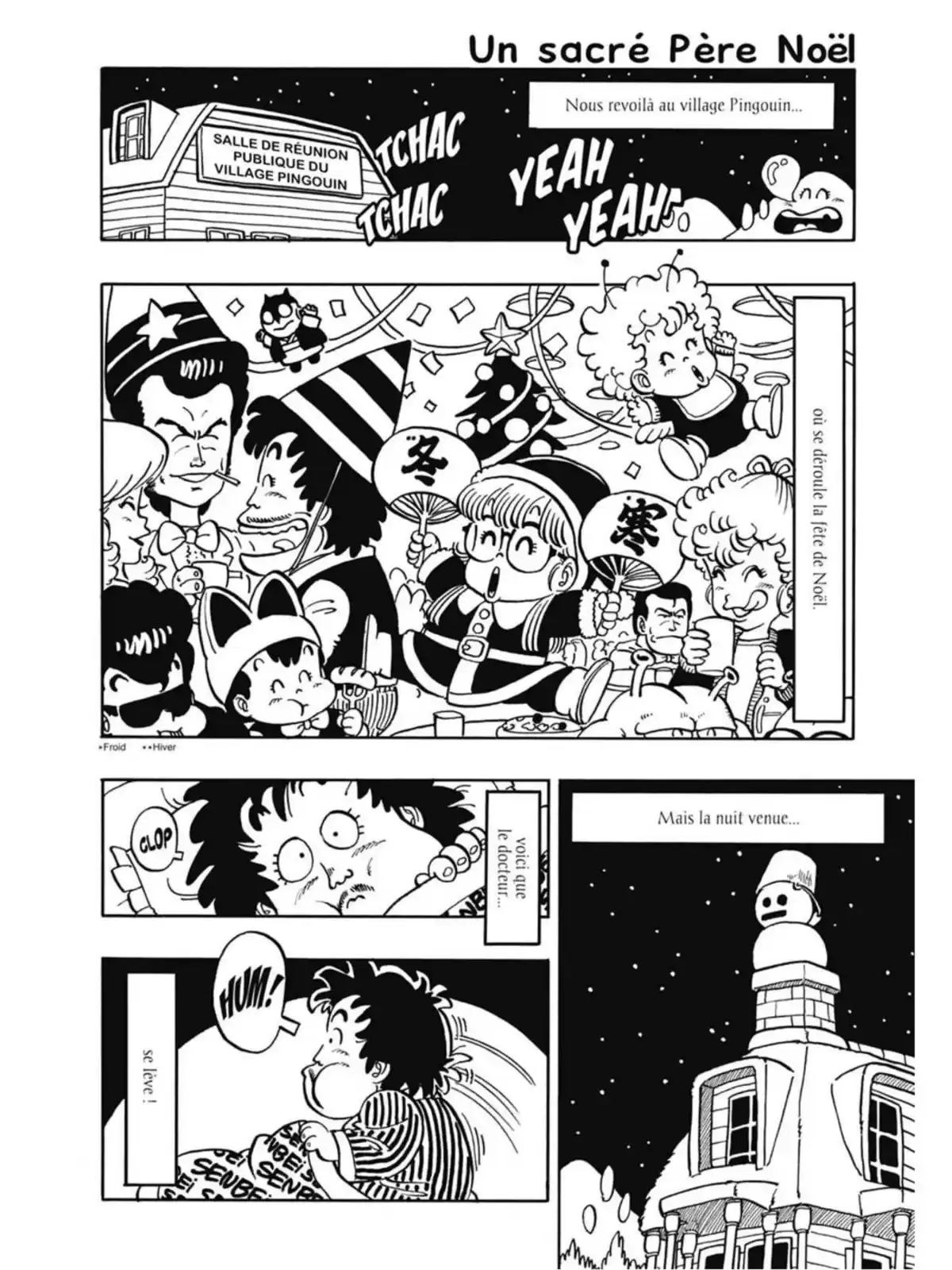 Dr Slump – Ultimate Edition Volume 4 page 5