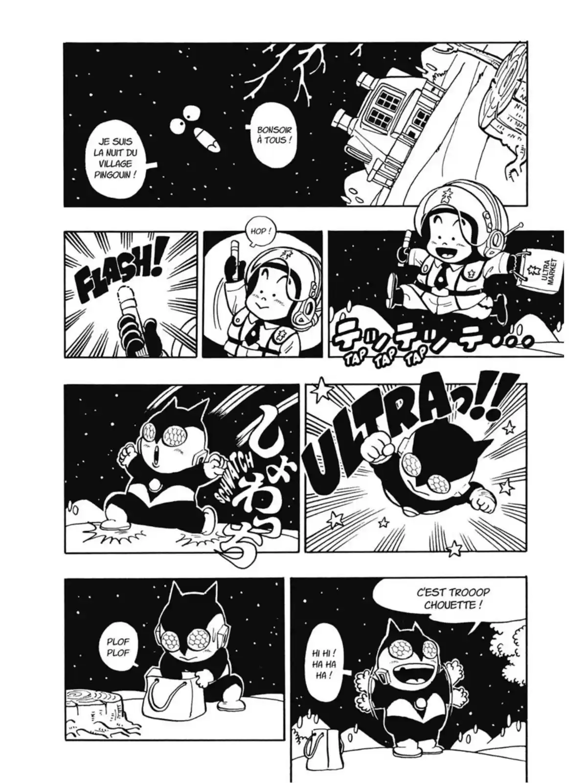 Dr Slump – Ultimate Edition Volume 4 page 77