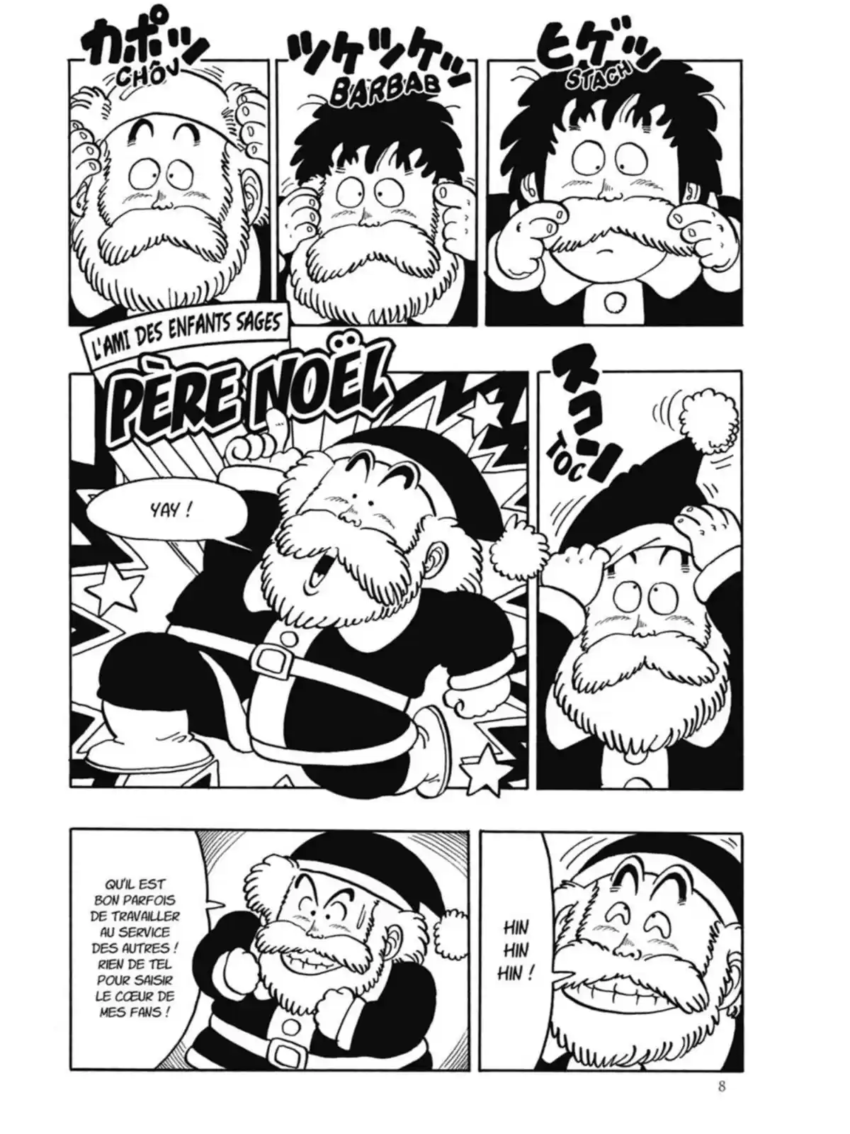 Dr Slump – Ultimate Edition Volume 4 page 7