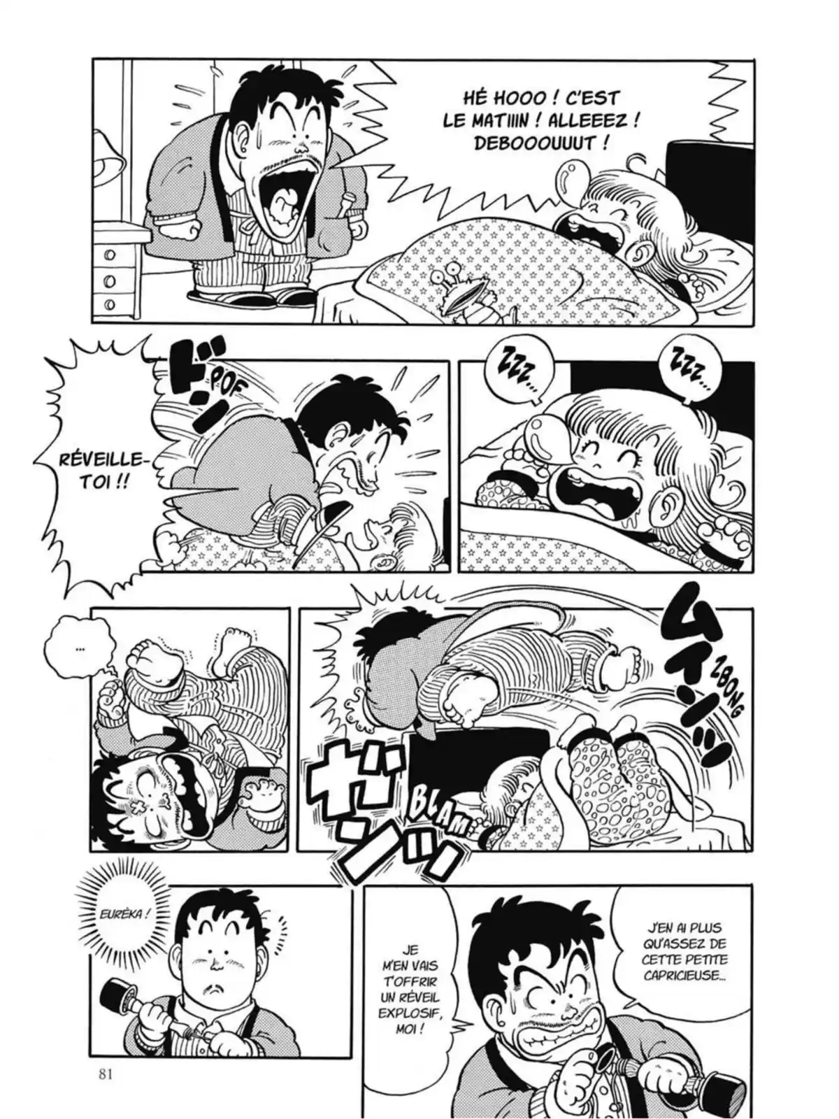 Dr Slump – Ultimate Edition Volume 4 page 80