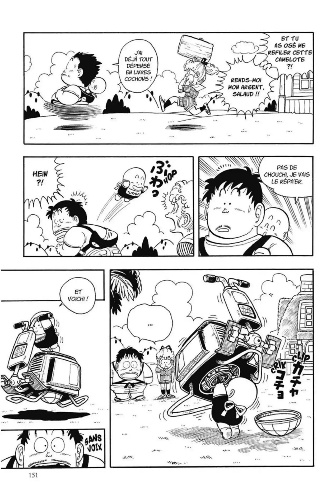 Dr Slump – Ultimate Edition Volume 12 page 151