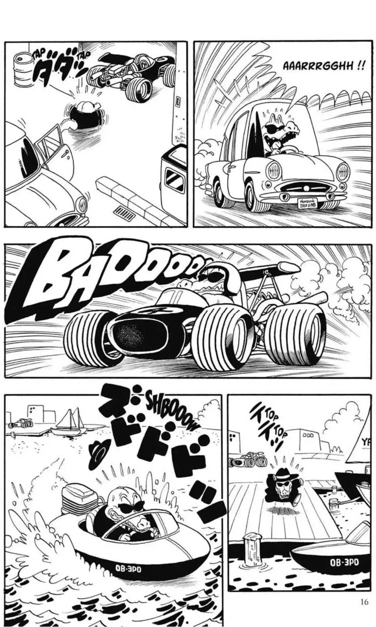 Dr Slump – Ultimate Edition Volume 12 page 16