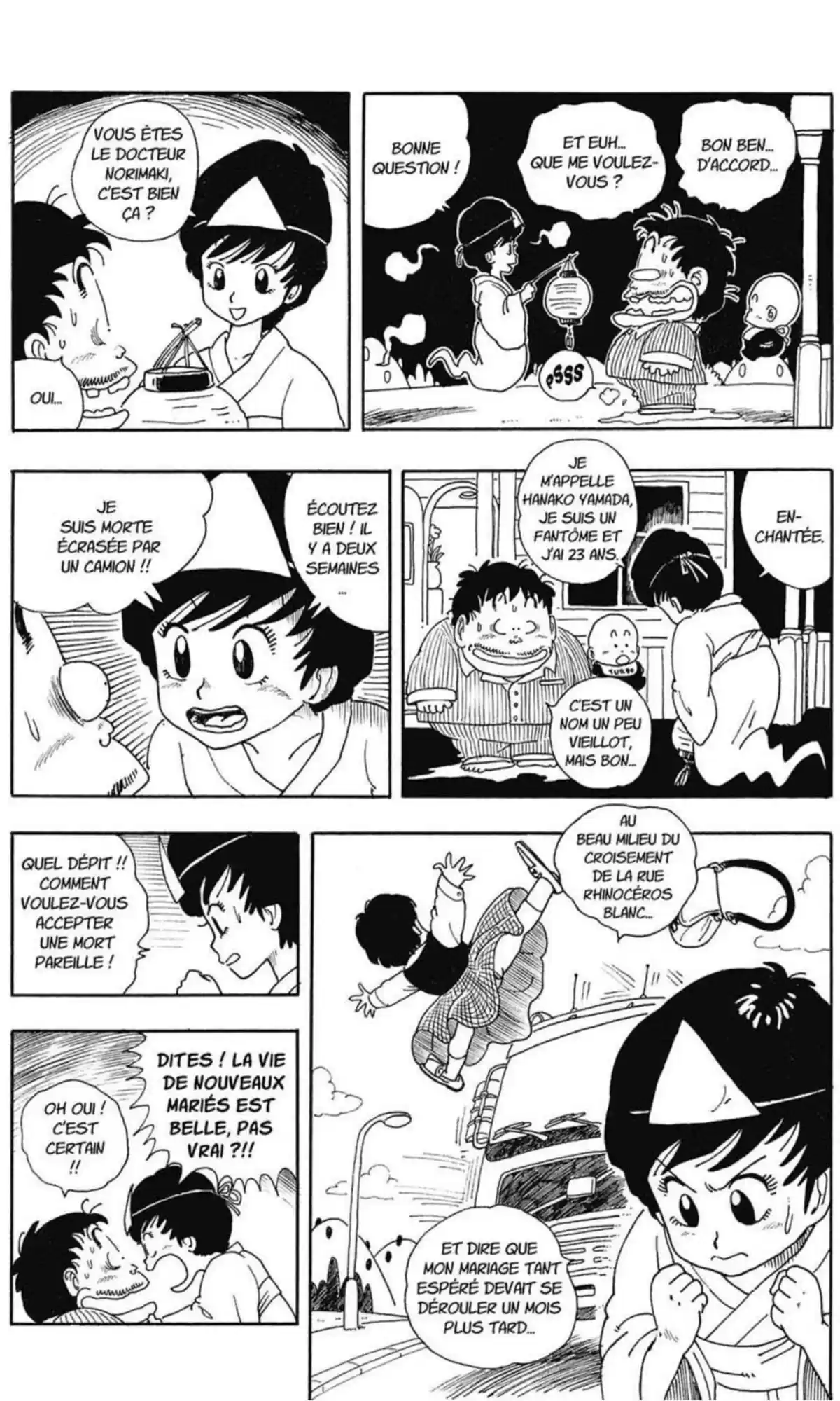 Dr Slump – Ultimate Edition Volume 12 page 180