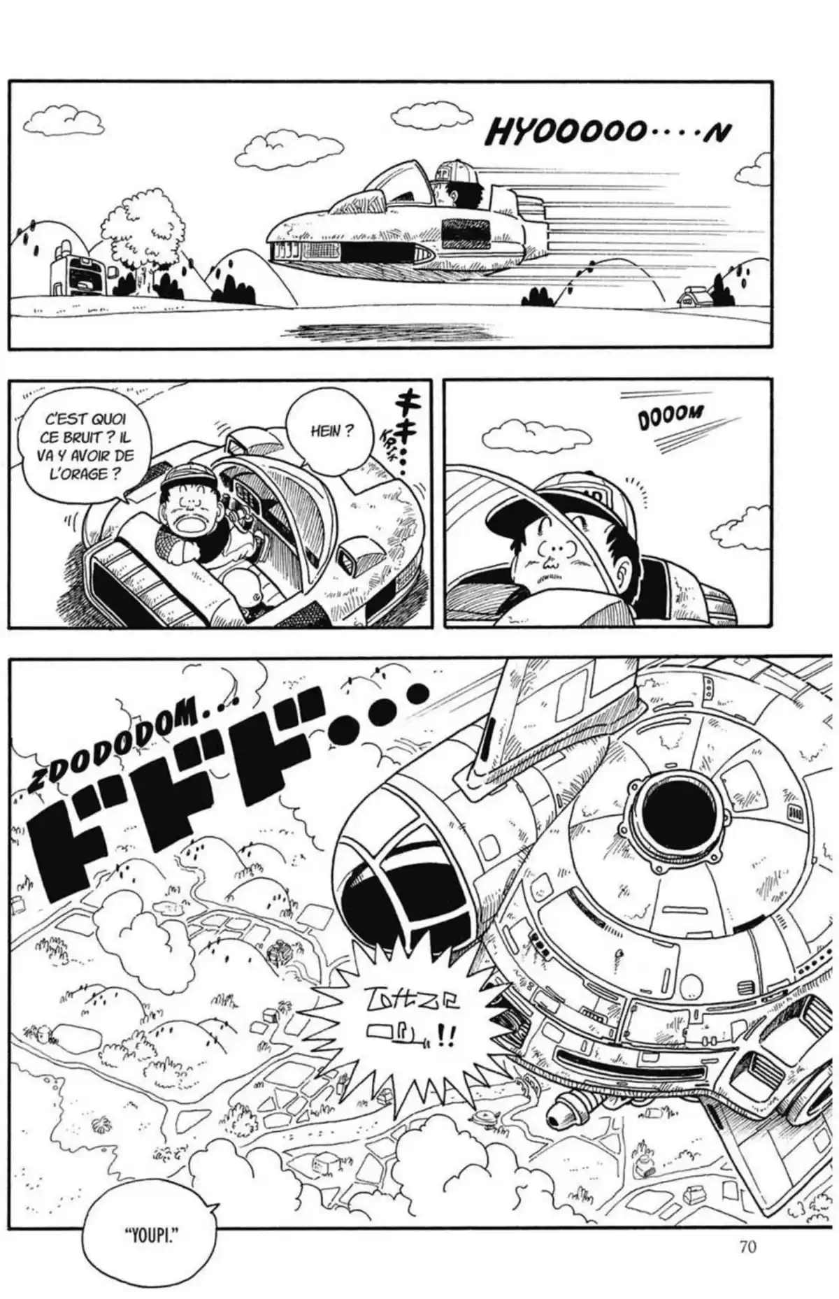 Dr Slump – Ultimate Edition Volume 12 page 70