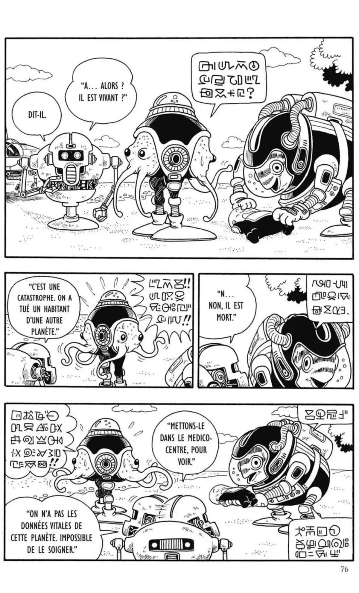 Dr Slump – Ultimate Edition Volume 12 page 76