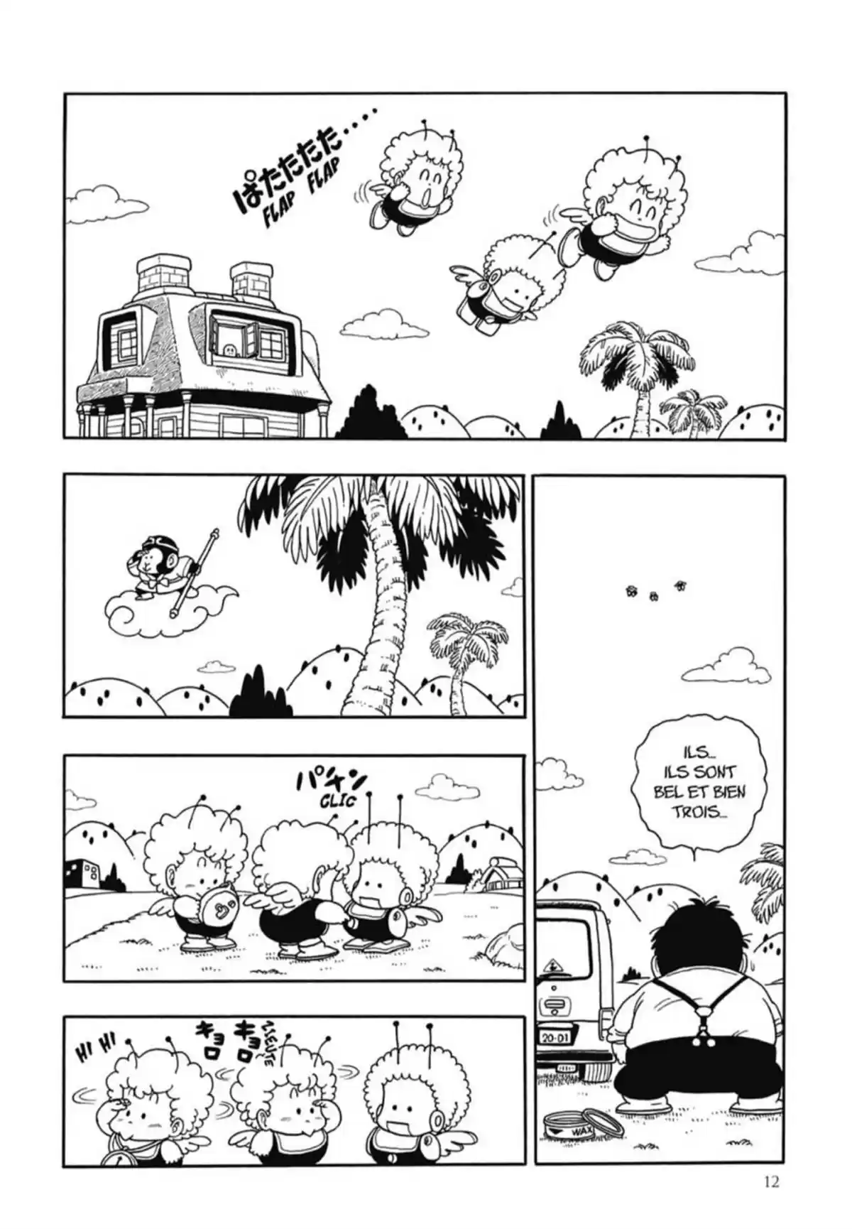 Dr Slump – Ultimate Edition Volume 14 page 12