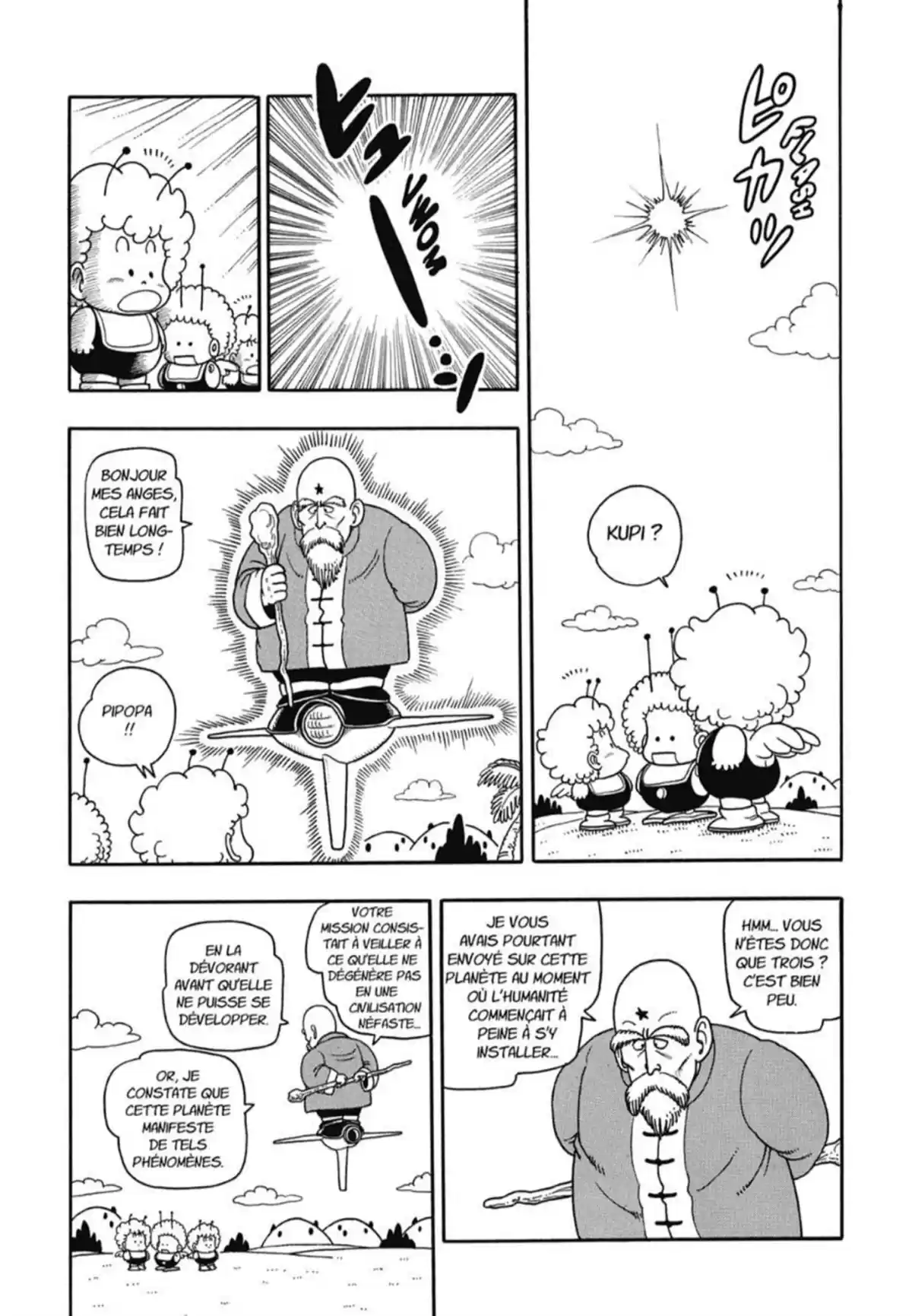 Dr Slump – Ultimate Edition Volume 14 page 13