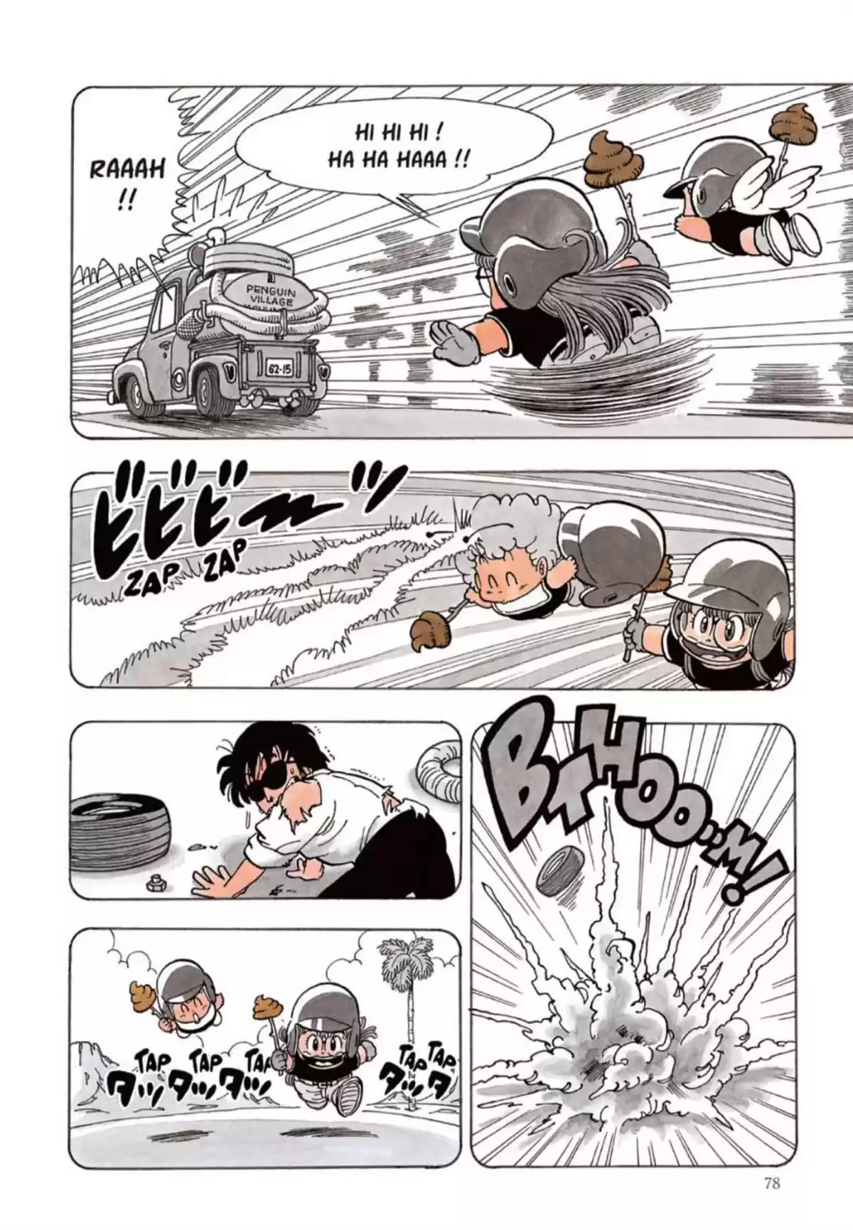 Dr Slump – Ultimate Edition Volume 14 page 78