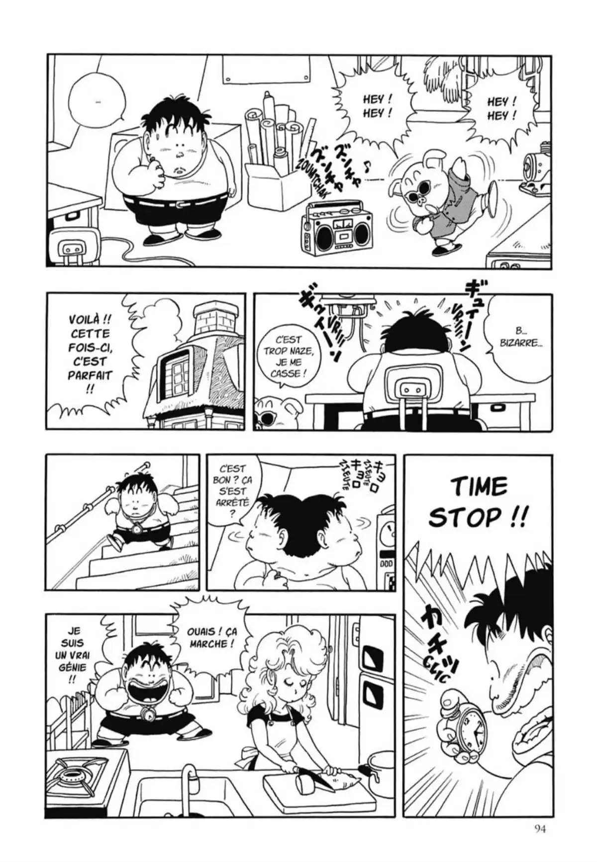 Dr Slump – Ultimate Edition Volume 14 page 94