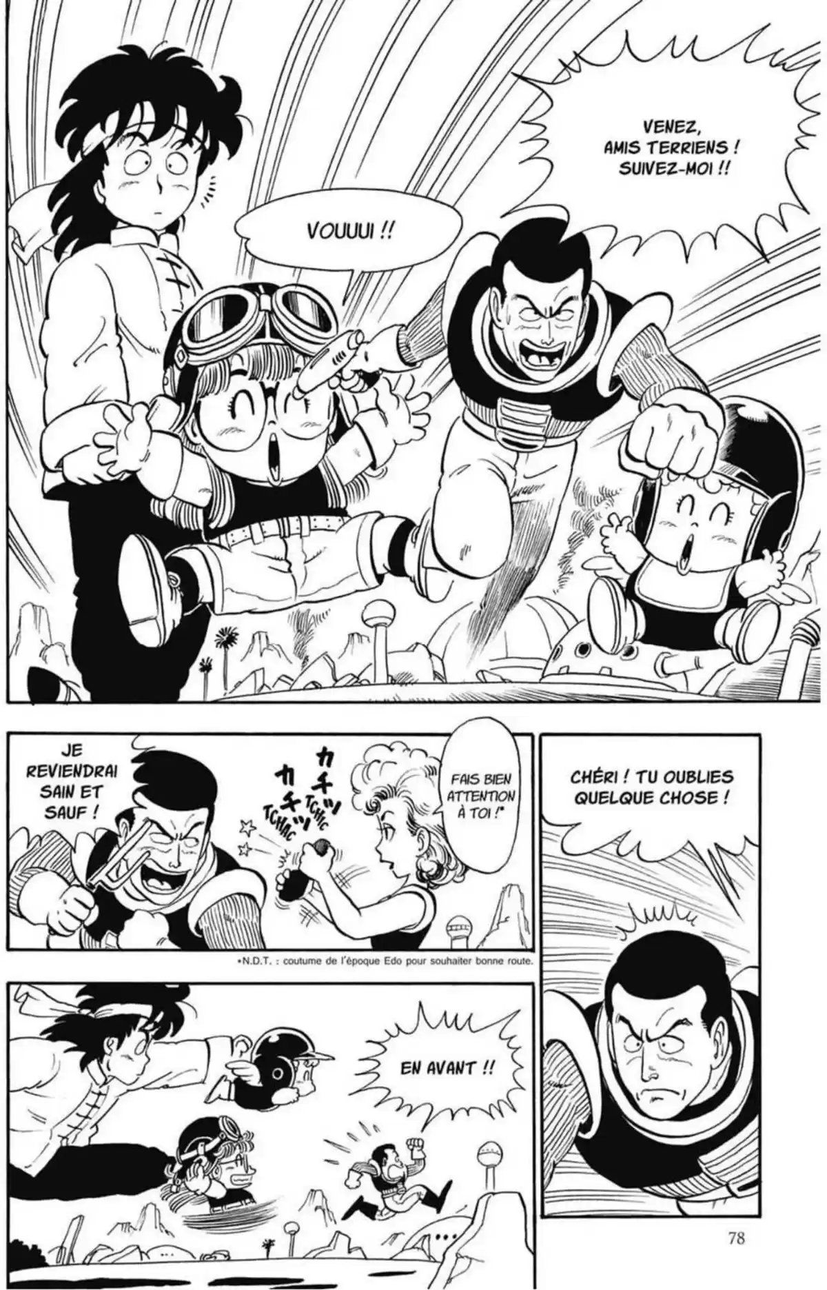 Dr Slump – Ultimate Edition Volume 9 page 78