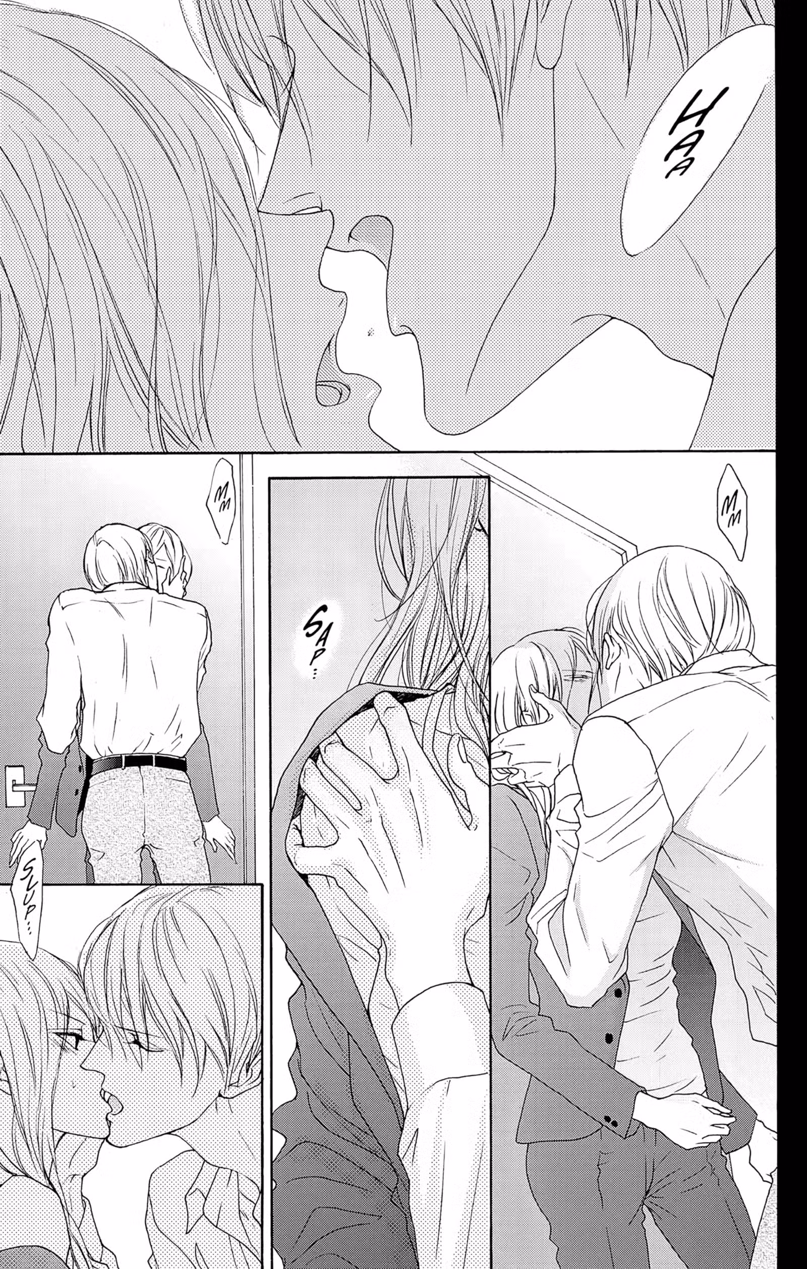 GAME – Entre nos corps Volume 2 page 68