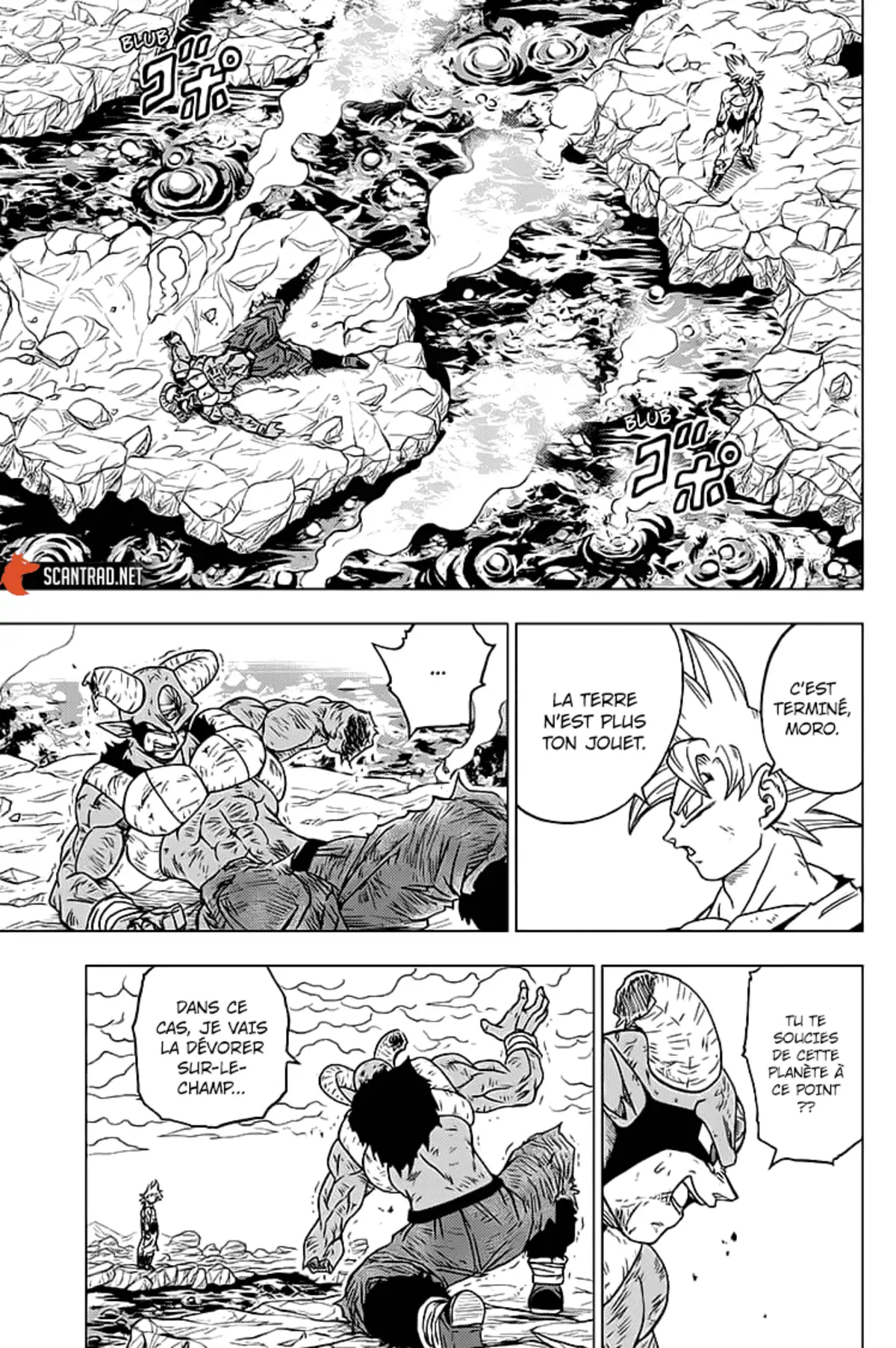 Dragon Ball Super Chapitre 64 page 41