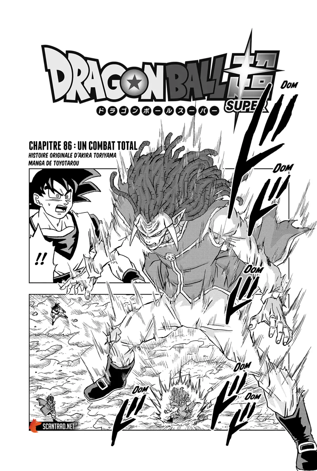 Dragon Ball Super Chapitre 86 page 1