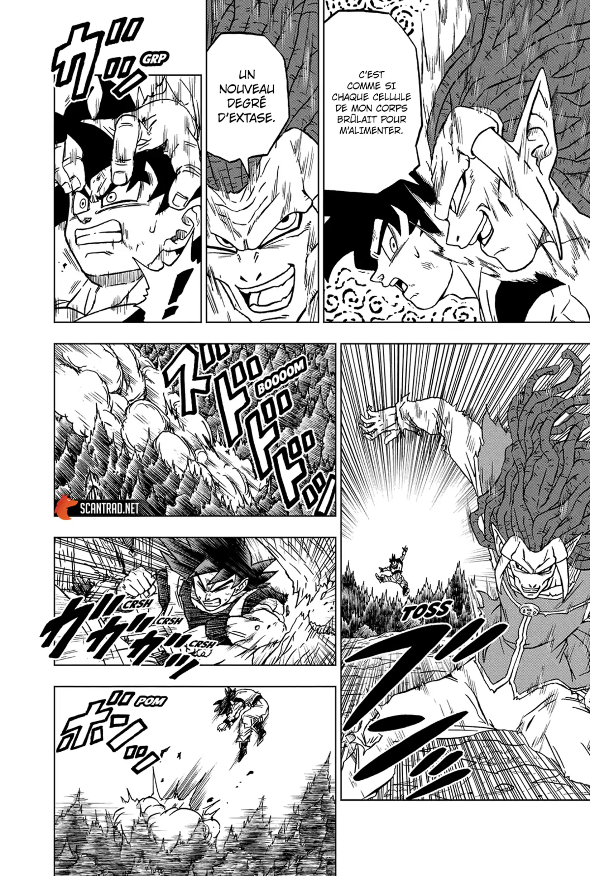 Dragon Ball Super Chapitre 86 page 6