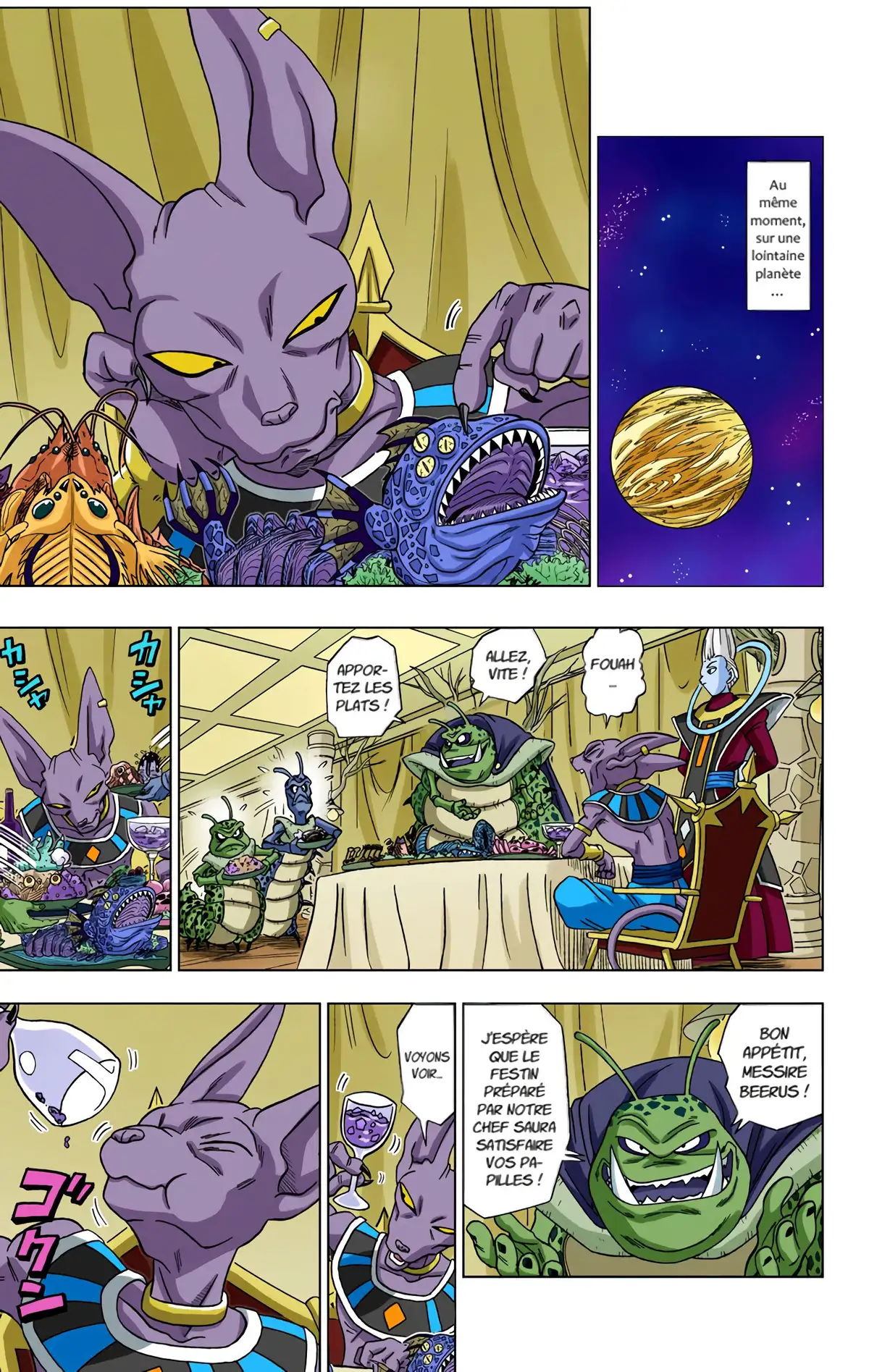 Dragon Ball Super Volume 1 page 12