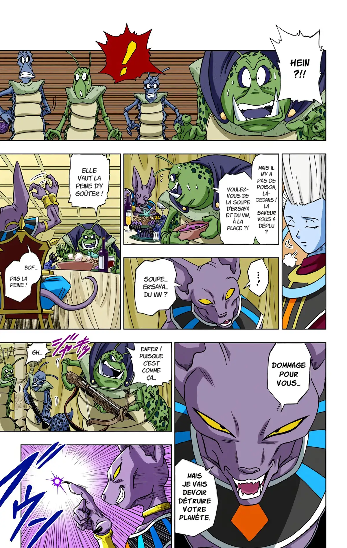 Dragon Ball Super Volume 1 page 14