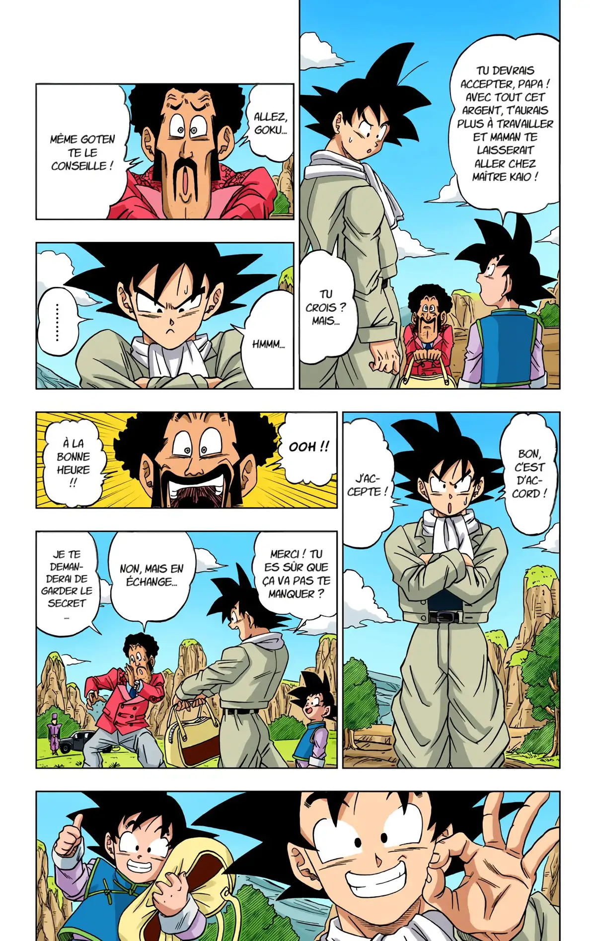 Dragon Ball Super Volume 1 page 17