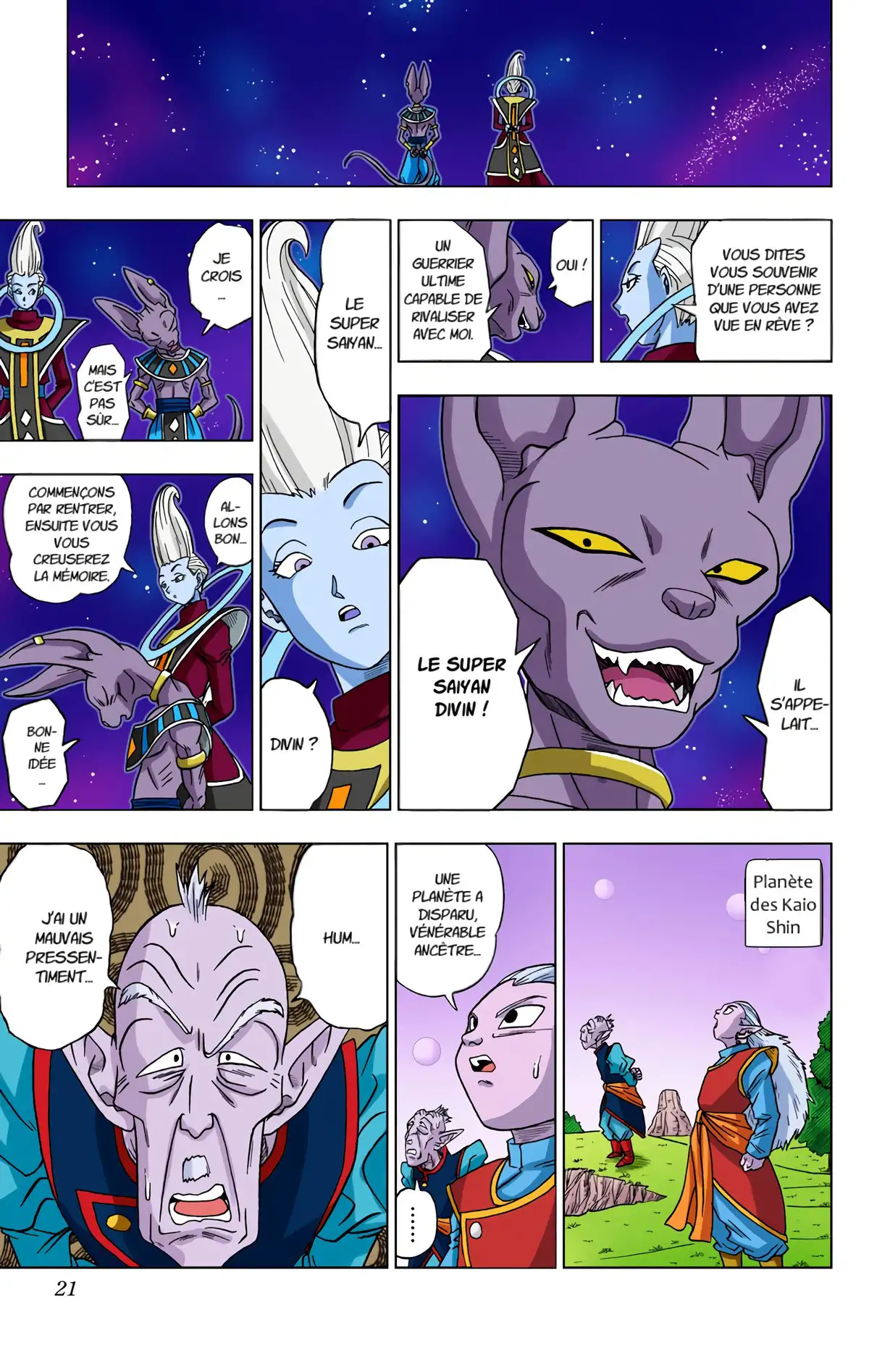 Dragon Ball Super Volume 1 page 18