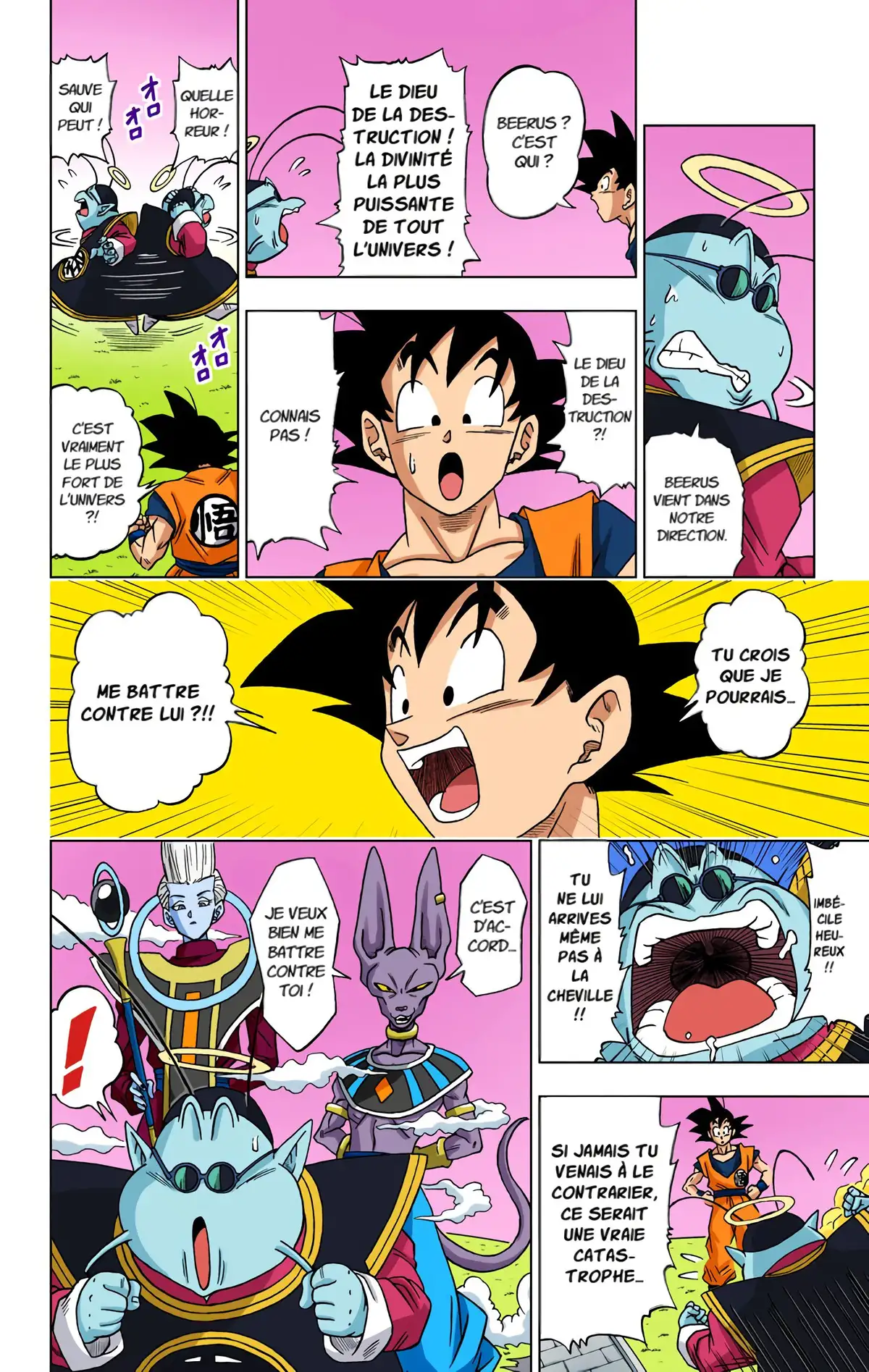 Dragon Ball Super Volume 1 page 22