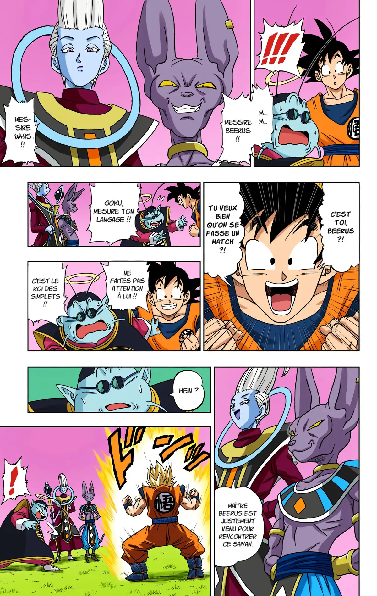 Dragon Ball Super Volume 1 page 23