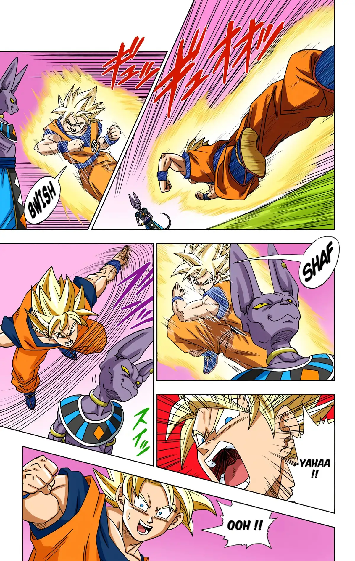 Dragon Ball Super Volume 1 page 25