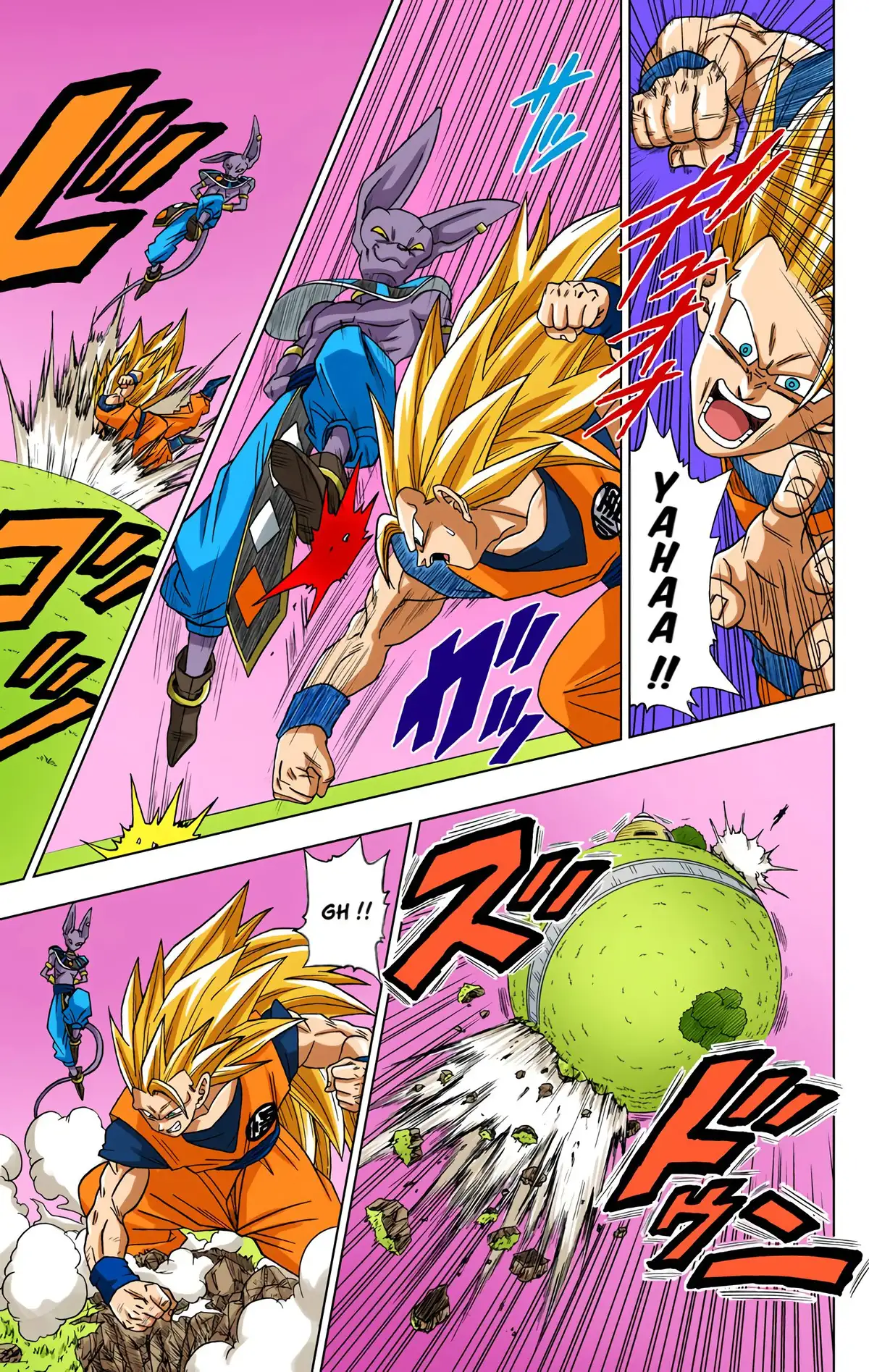 Dragon Ball Super Volume 1 page 29