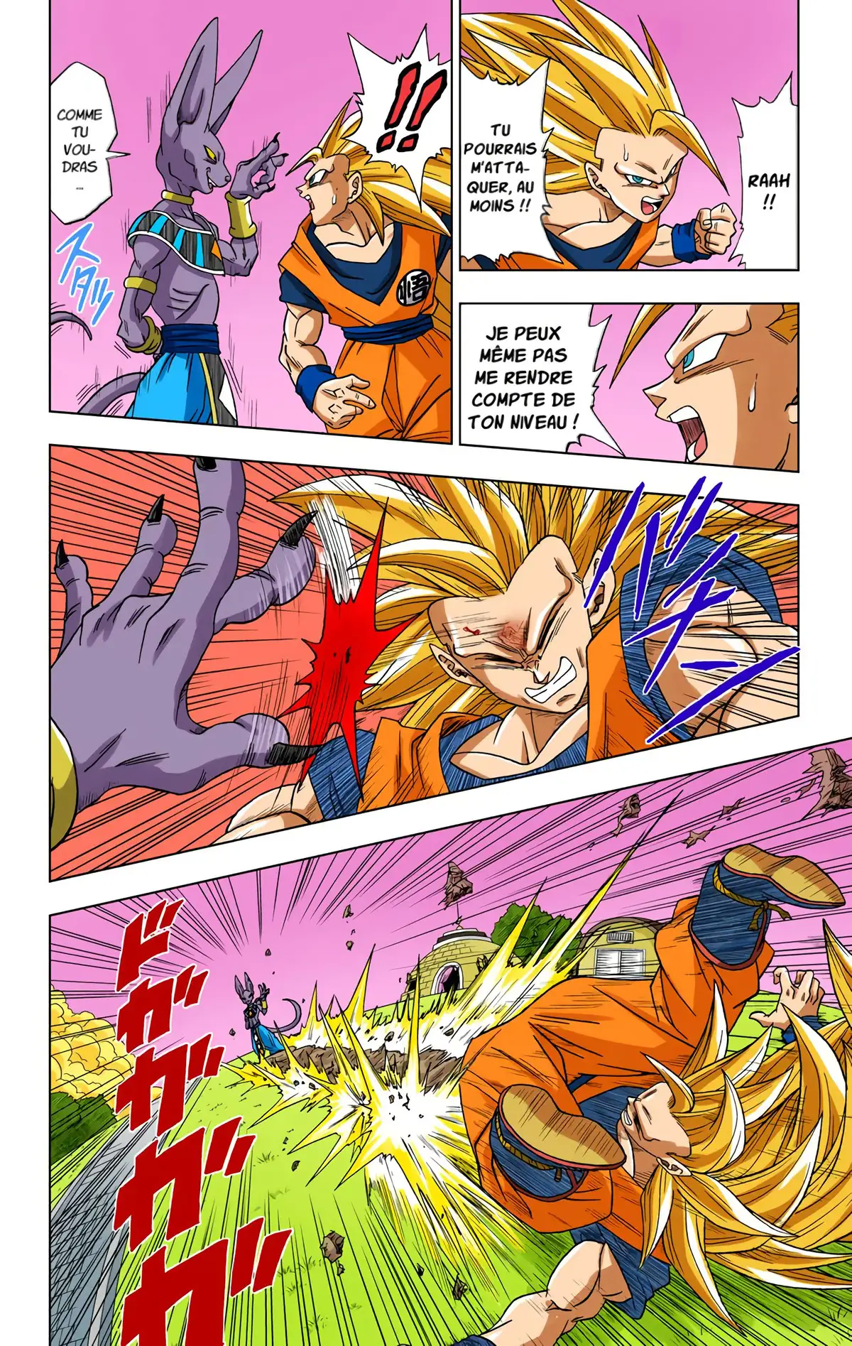 Dragon Ball Super Volume 1 page 30