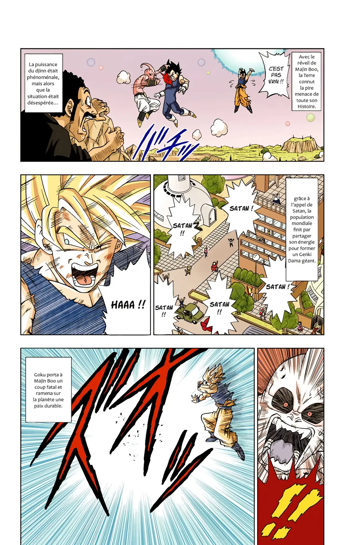 Dragon Ball Super Volume 1 page 4