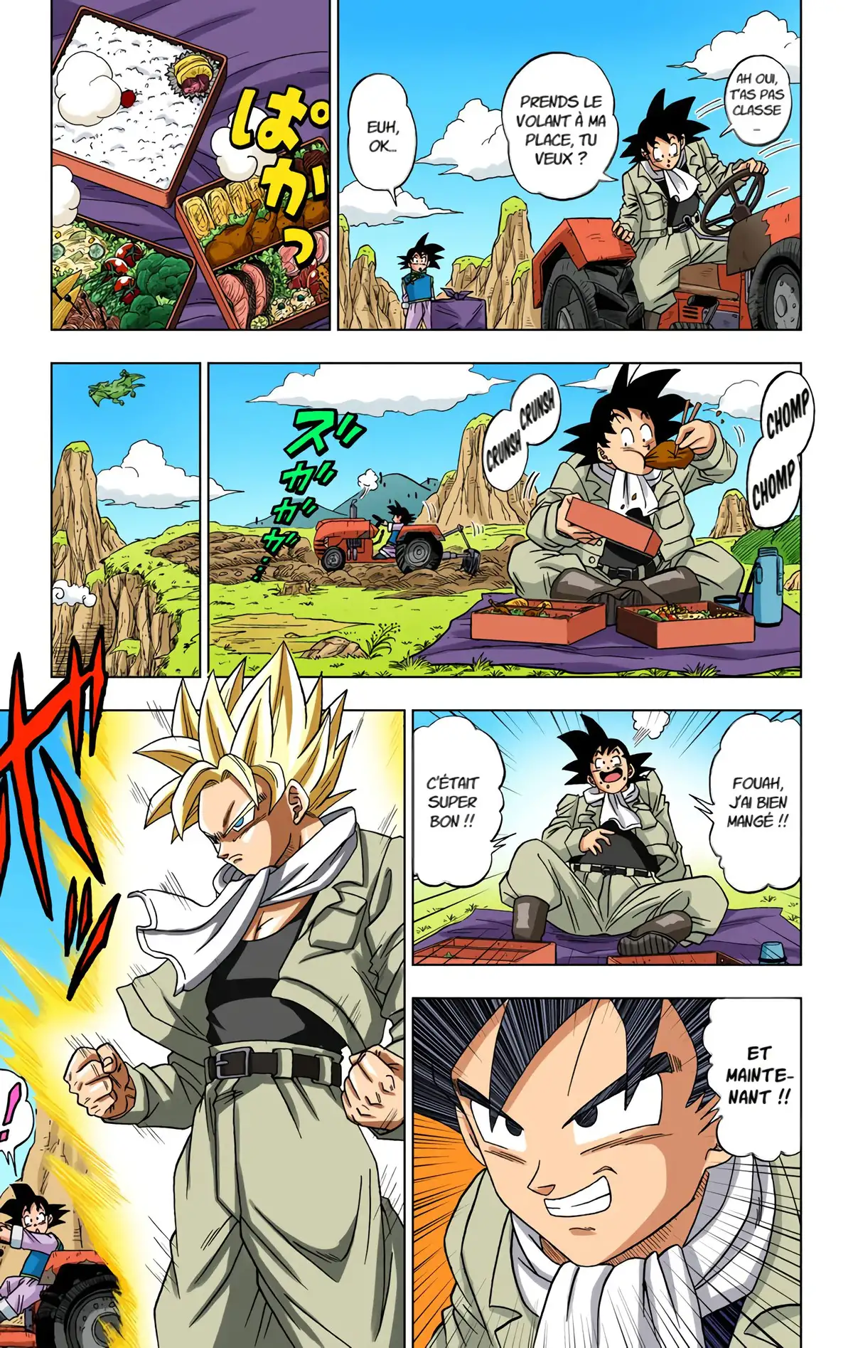 Dragon Ball Super Volume 1 page 6