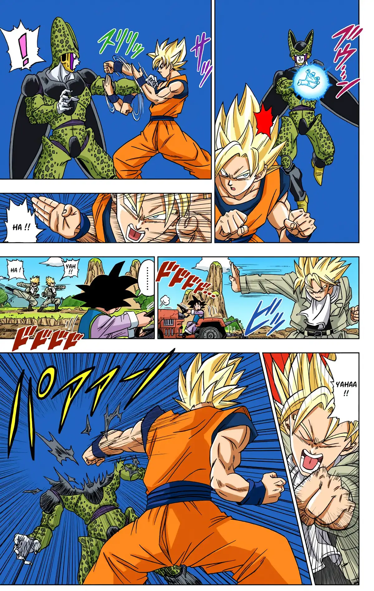 Dragon Ball Super Volume 1 page 8